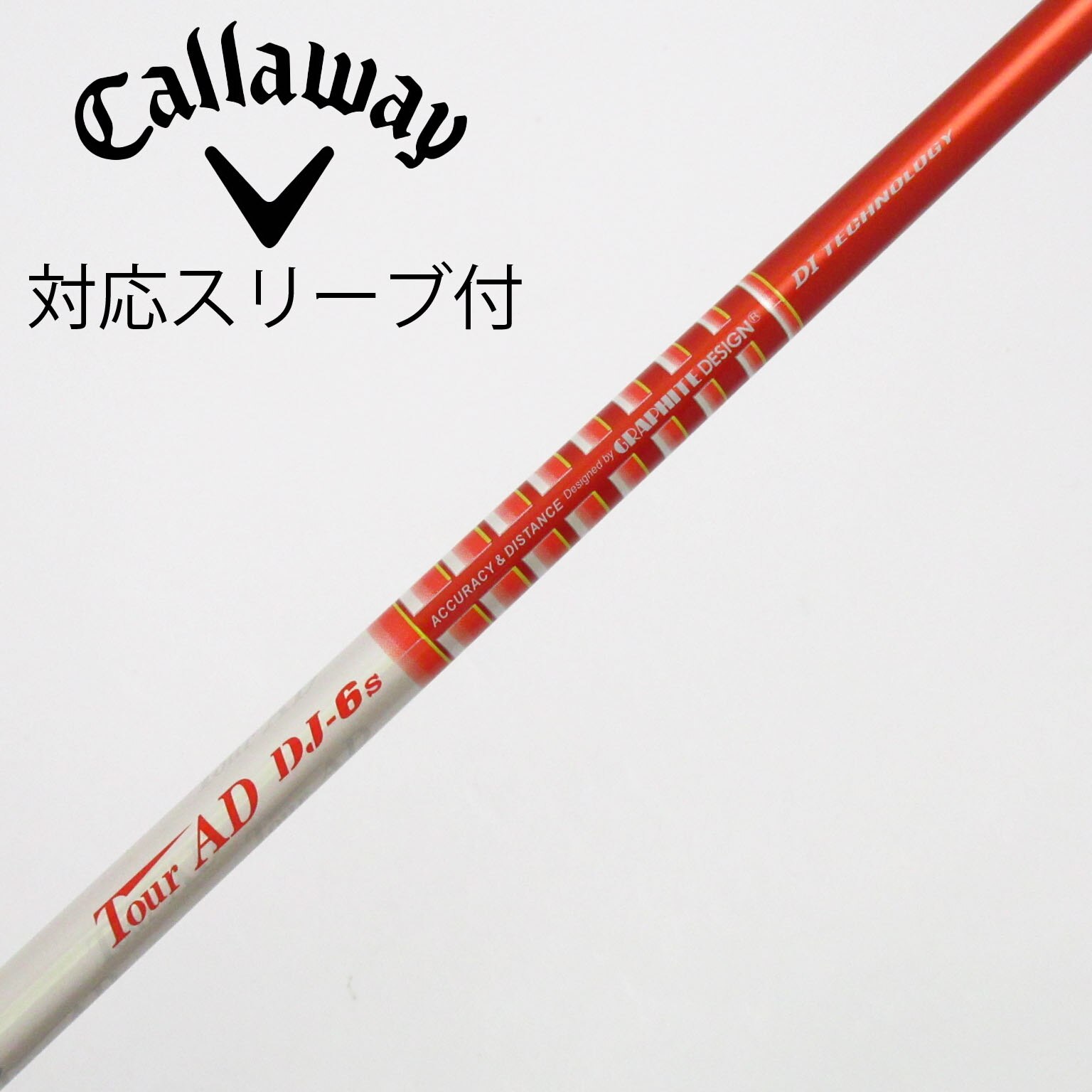 中古】Tour AD DJ ドライバー用_スリーブ付 Tour AD DJ-6 S C(シャフト