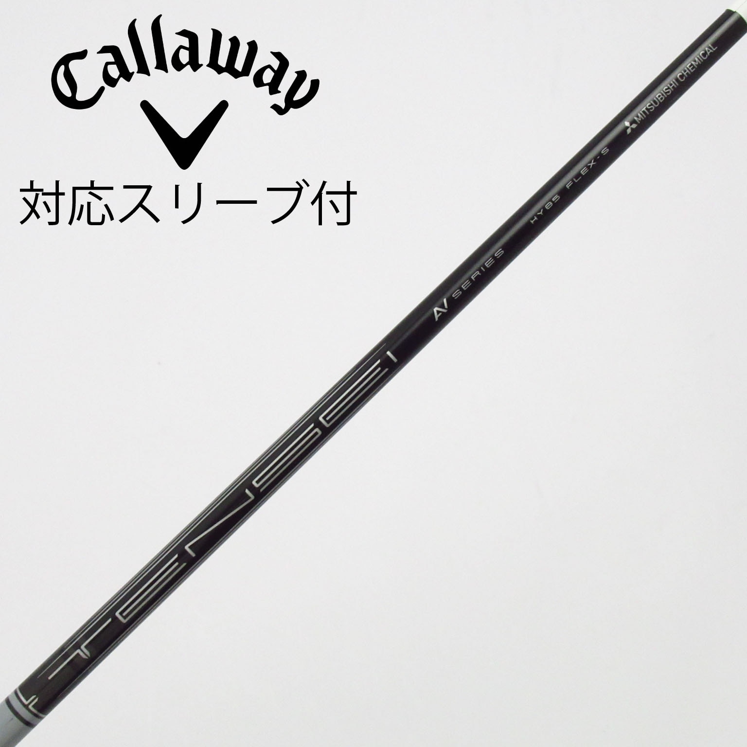 Gsh-1135 TENSEI シャフト単品 flexS サンプル品 スリーブ付 中古】三菱ｹﾐｶﾙ ｼｬﾌﾄ シャフト・スリーブ (三菱ケミカル) 三菱ケミカル