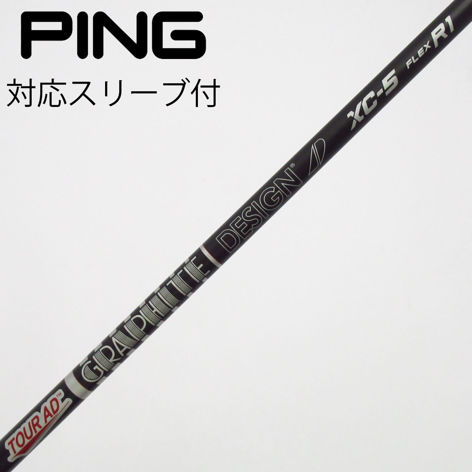 中古】Tour AD XC ドライバー用_スリーブ付 Tour AD XC-5 R1 C