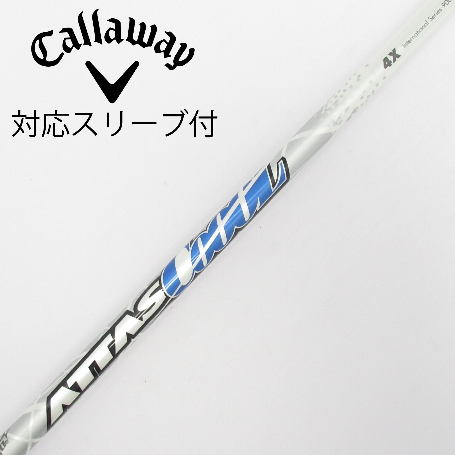 中古】ATTAS CoooL ドライバー用_スリーブ付 ATTAS COOOL 4 X D