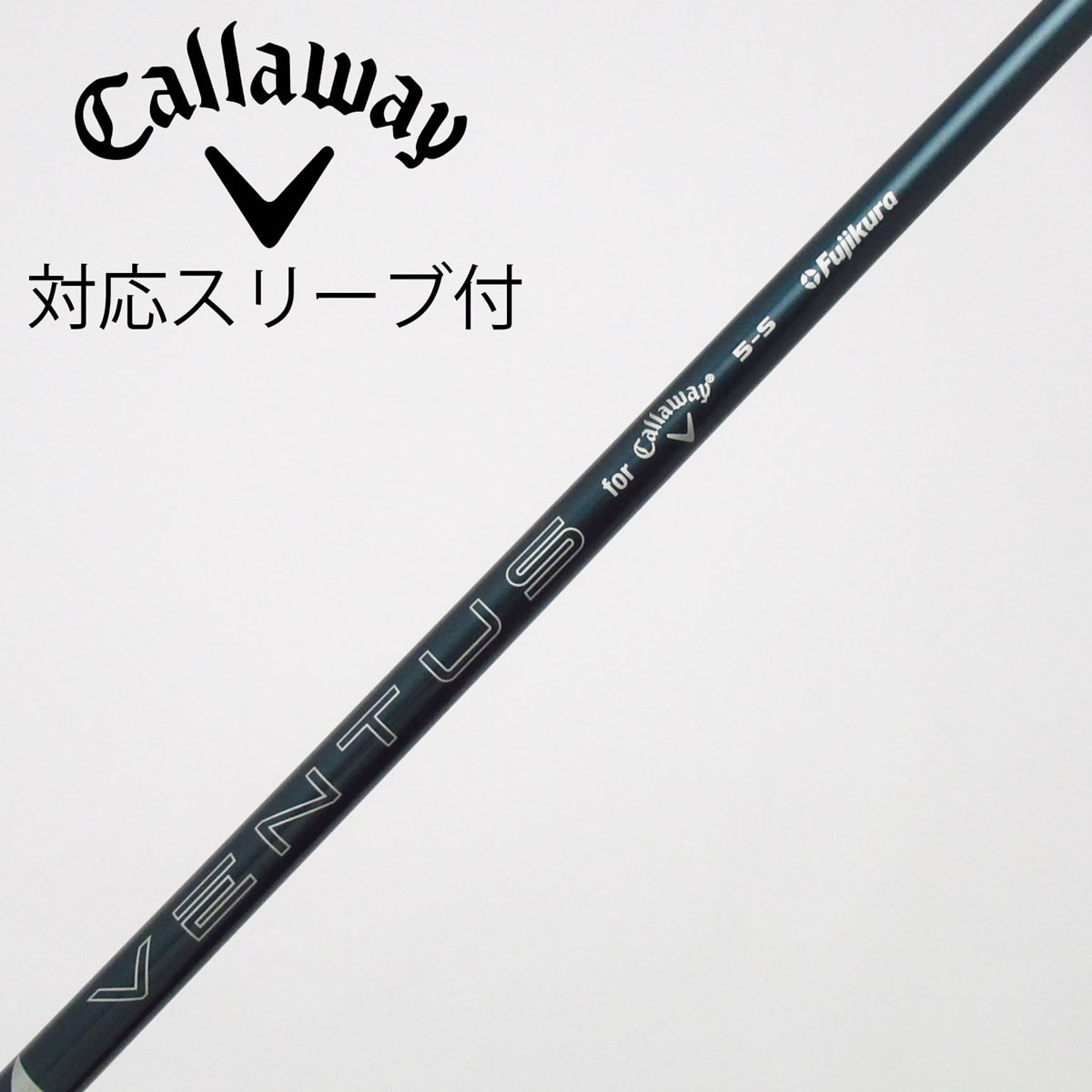 中古】純正シャフト ドライバー用_スリーブ付 VENTUS GREEN 5 for