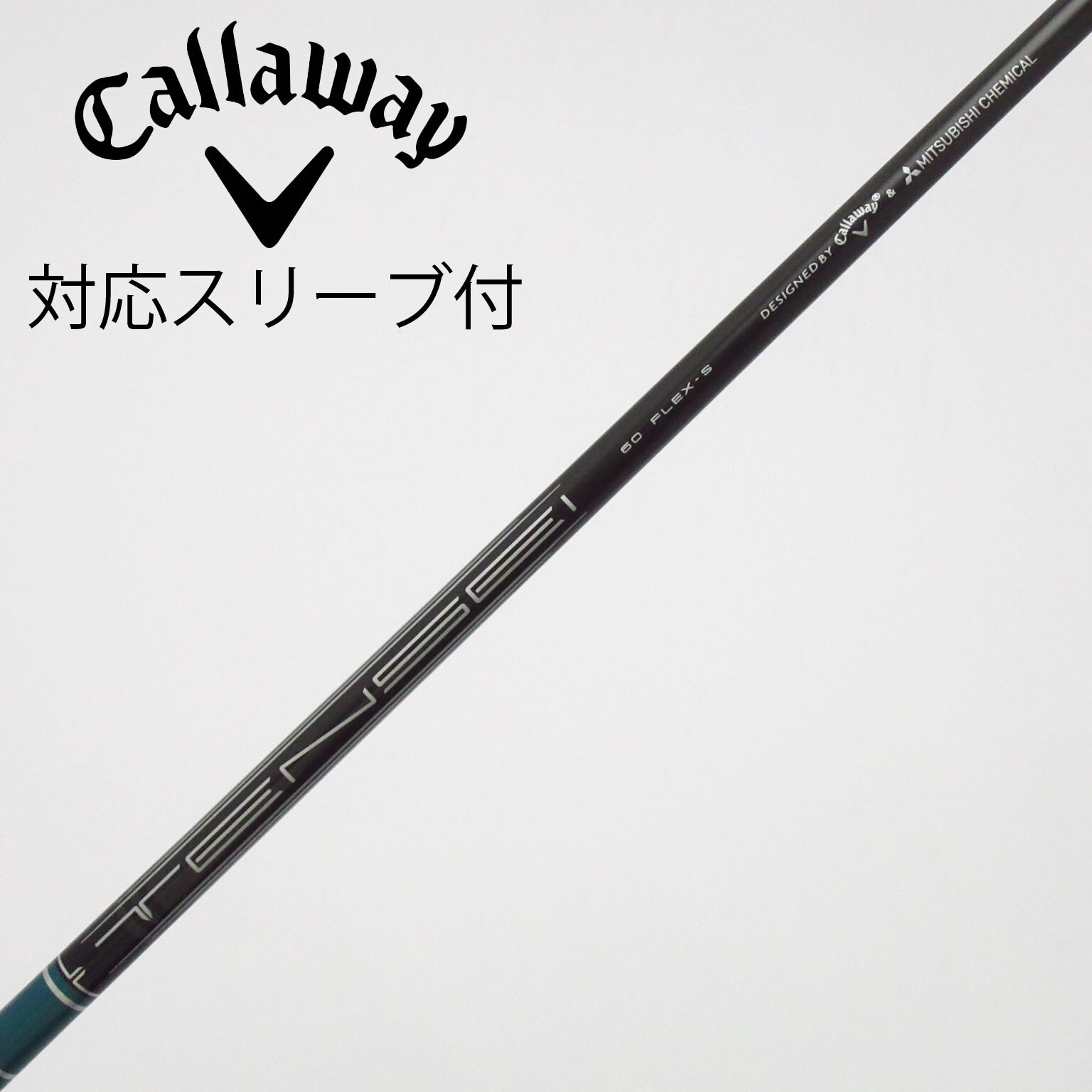 中古】純正シャフト ドライバー用_スリーブ付 TENSEI GREEN 60 for