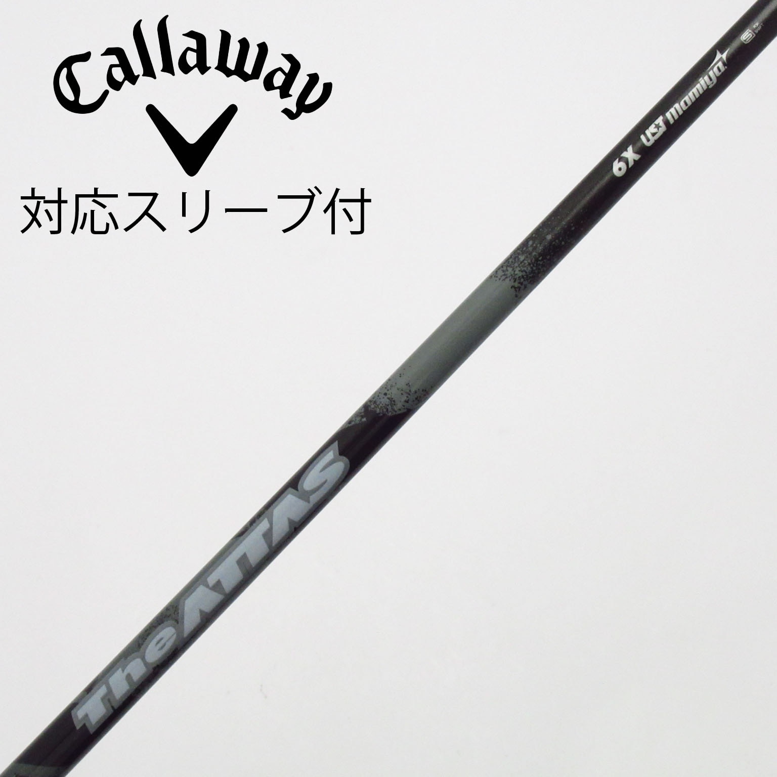 中古】THE ATTAS ZEBRA ドライバー用_スリーブ付 THE ATTAS ZEBRA 6