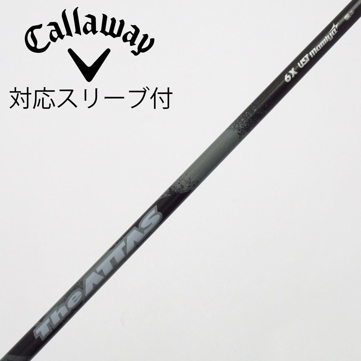 中古】THE ATTAS ZEBRA ドライバー用_スリーブ付 THE ATTAS ZEBRA 6