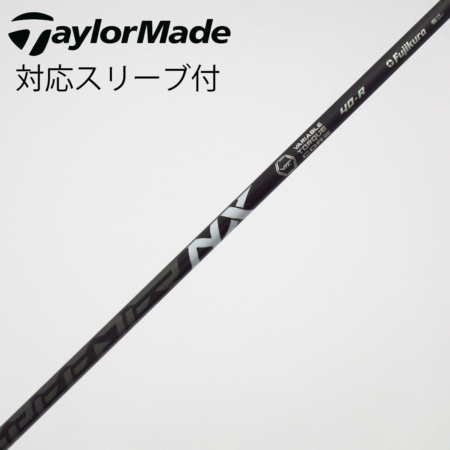 中古】Speeder NX BLACK ドライバー用_スリーブ付 Speeder NX BLACK 40