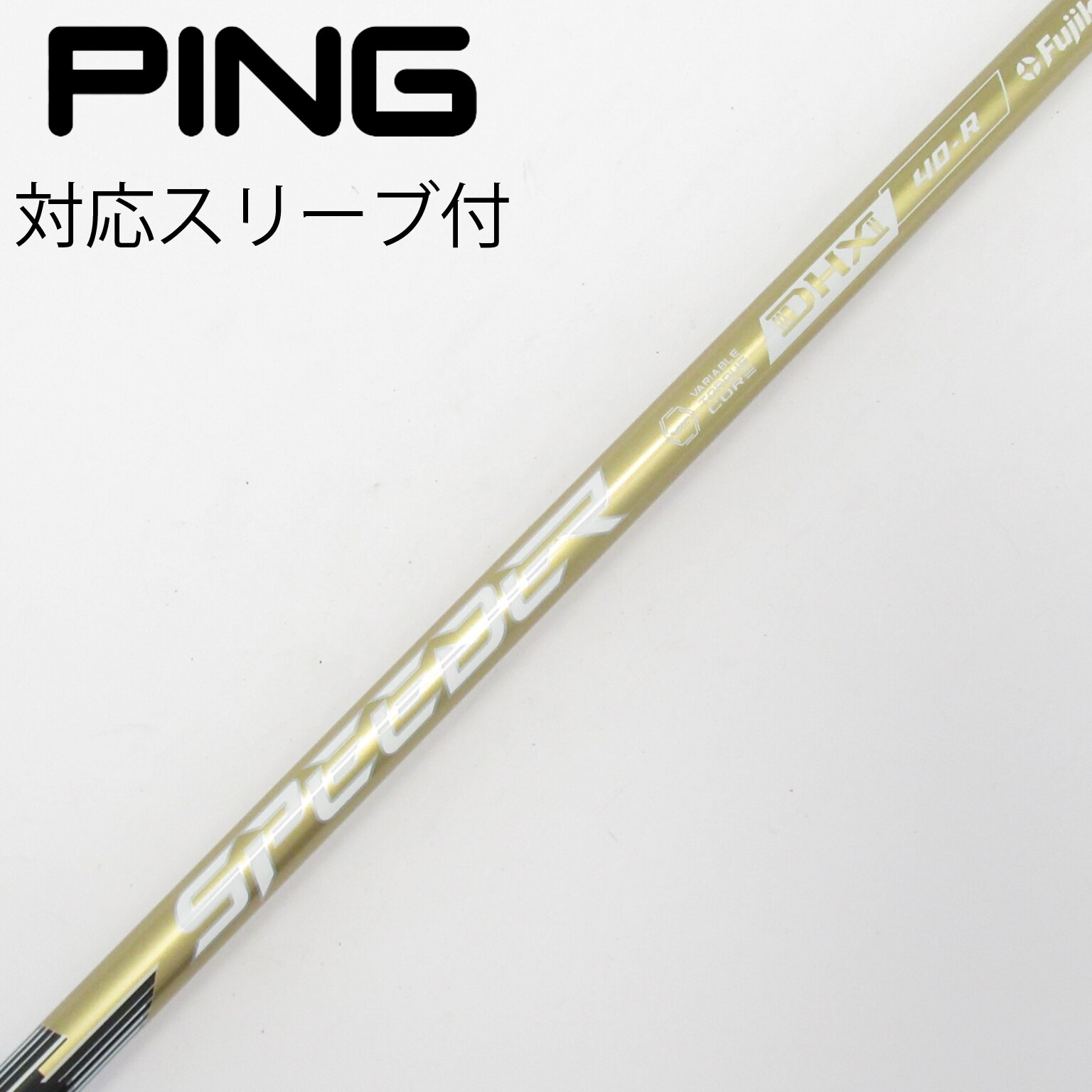 中古】SPEEDER NX GOLD ドライバー用_スリーブ付 SPEEDER NX GOLD 40