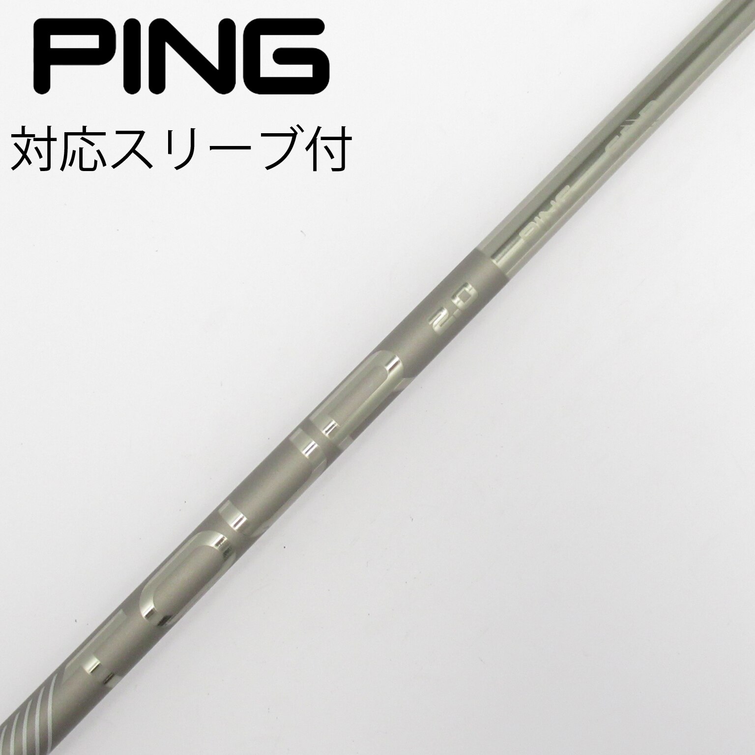 中古】純正シャフト ドライバー用_スリーブ付 PING TOUR 2.0 CHROME 65