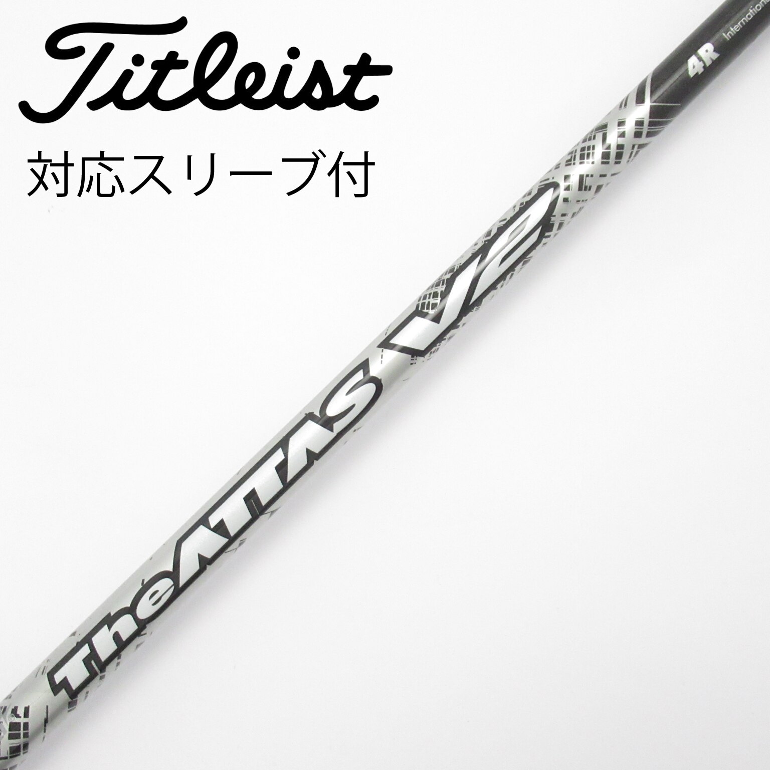 中古】THE ATTAS V2 ドライバー用_スリーブ付 THE ATTAS V2 4 R C
