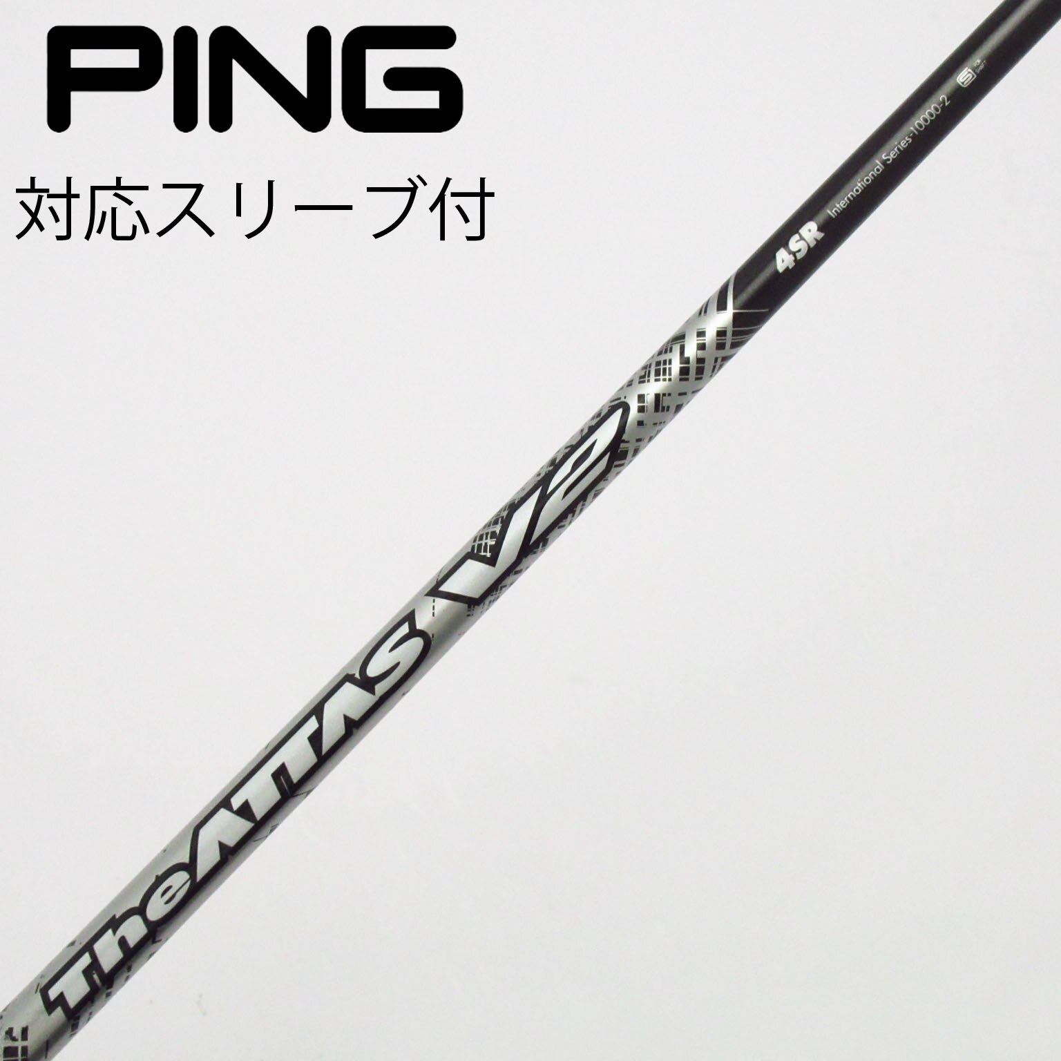 中古】THE ATTAS V2 ドライバー用_スリーブ付 THE ATTAS V2 4 SR B