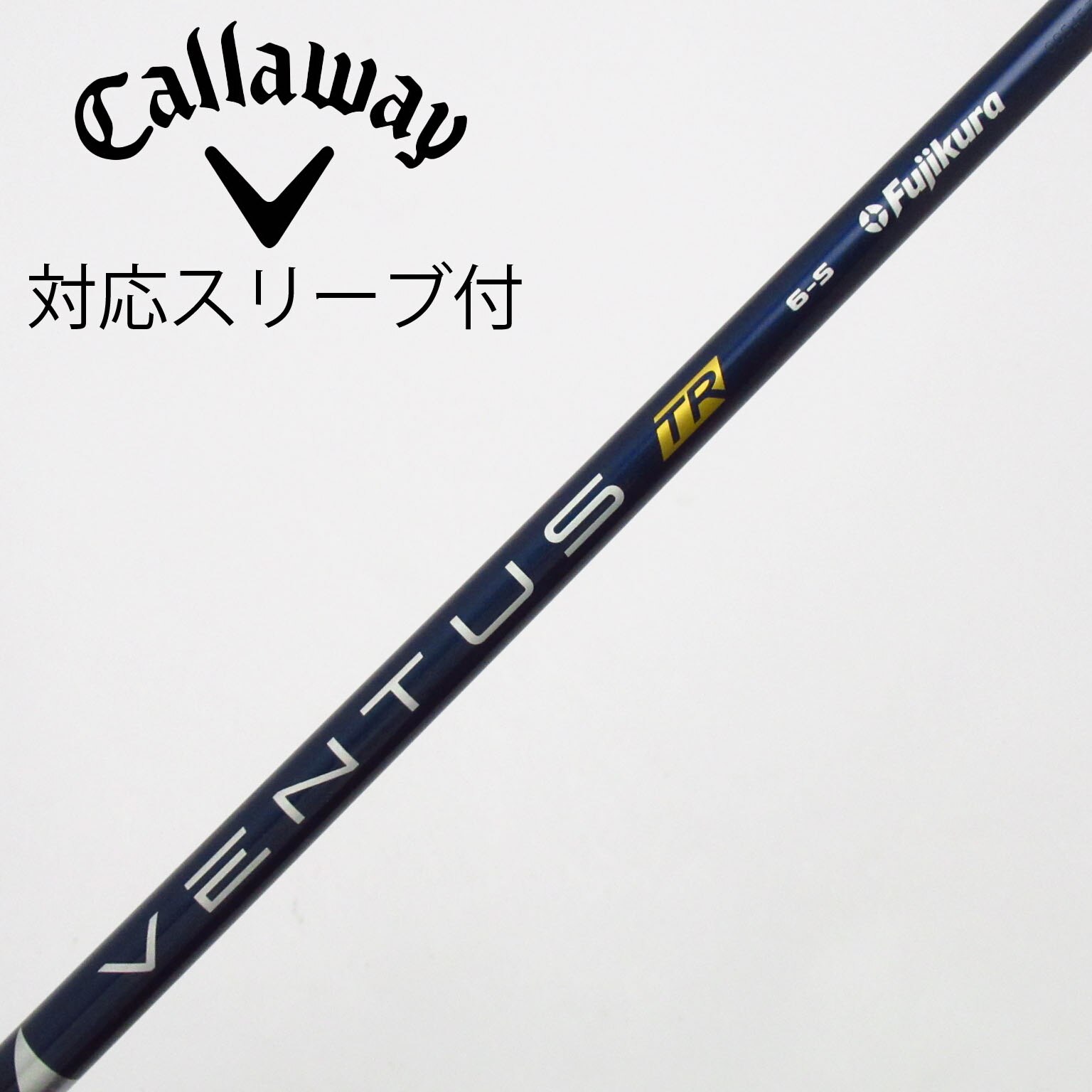 VENTUS TR BLUE スリーブ付／6-X／ミズノ ドライバー用 ミズノ スリーブ付きシャフト USAフジクラ VENTUS TR BLUE [VELOCORE