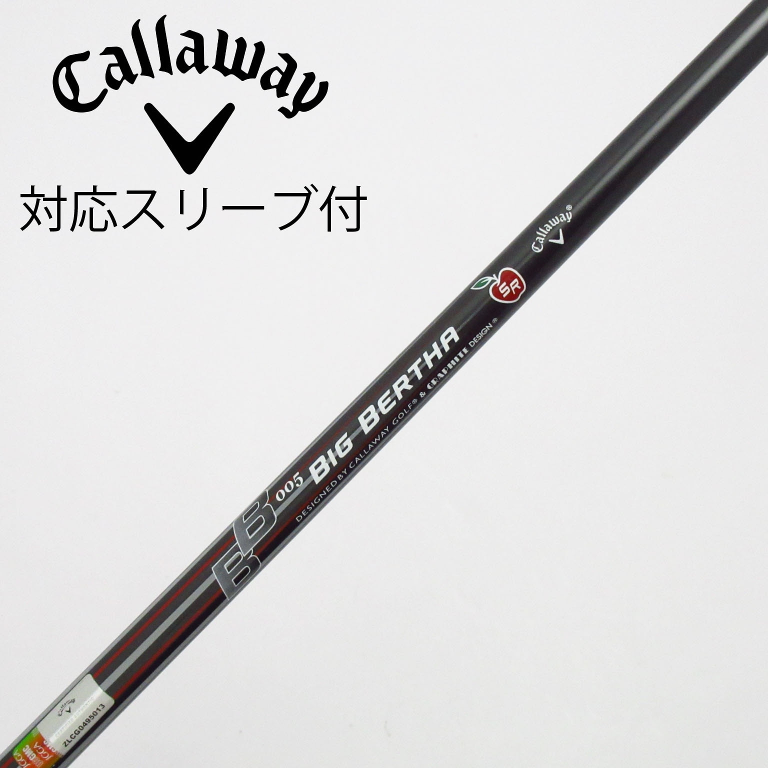 中古】キャロウェイ シャフト・スリーブ 通販｜GDO中古ゴルフクラブ