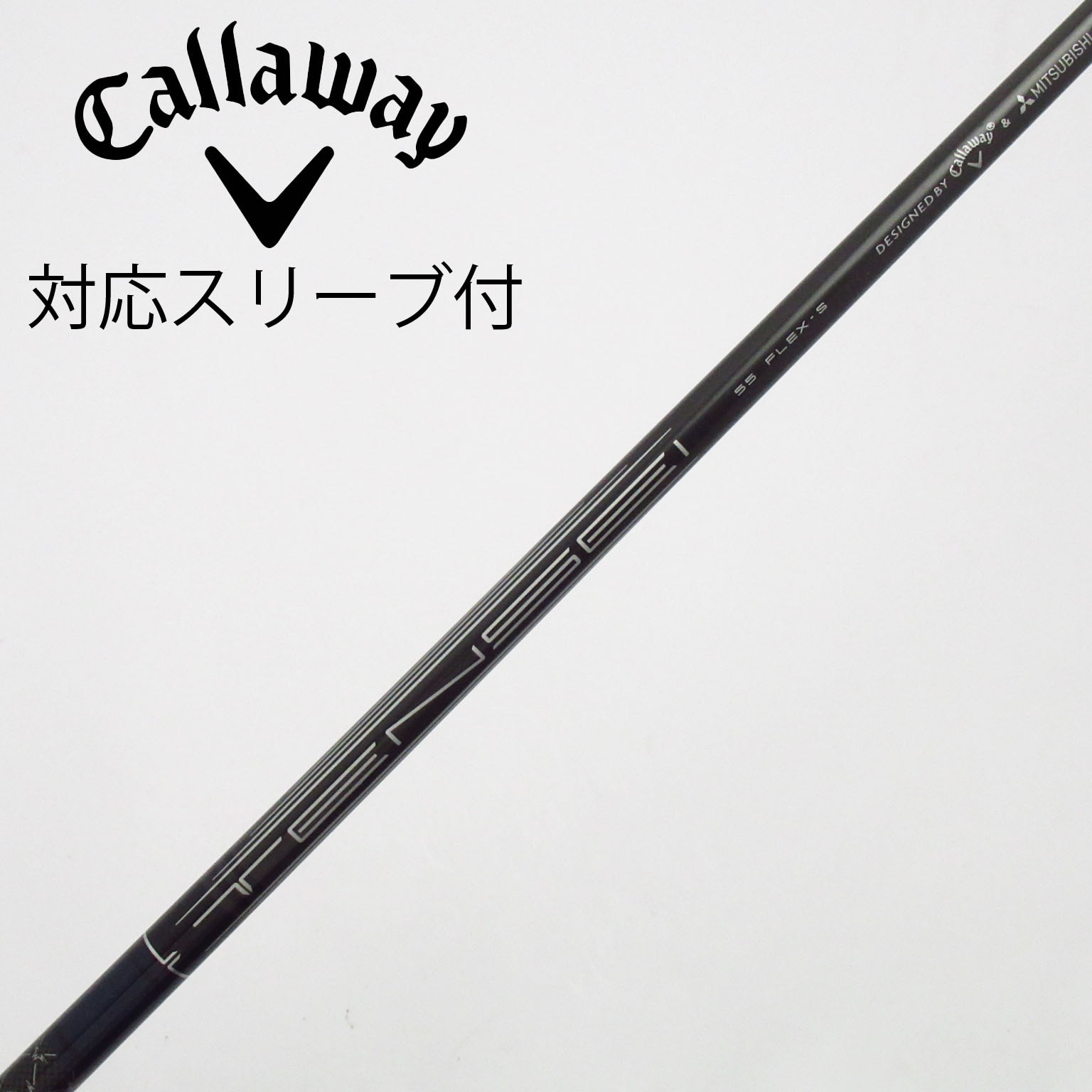 中古】キャロウェイ シャフト・スリーブ 通販｜GDO中古ゴルフクラブ