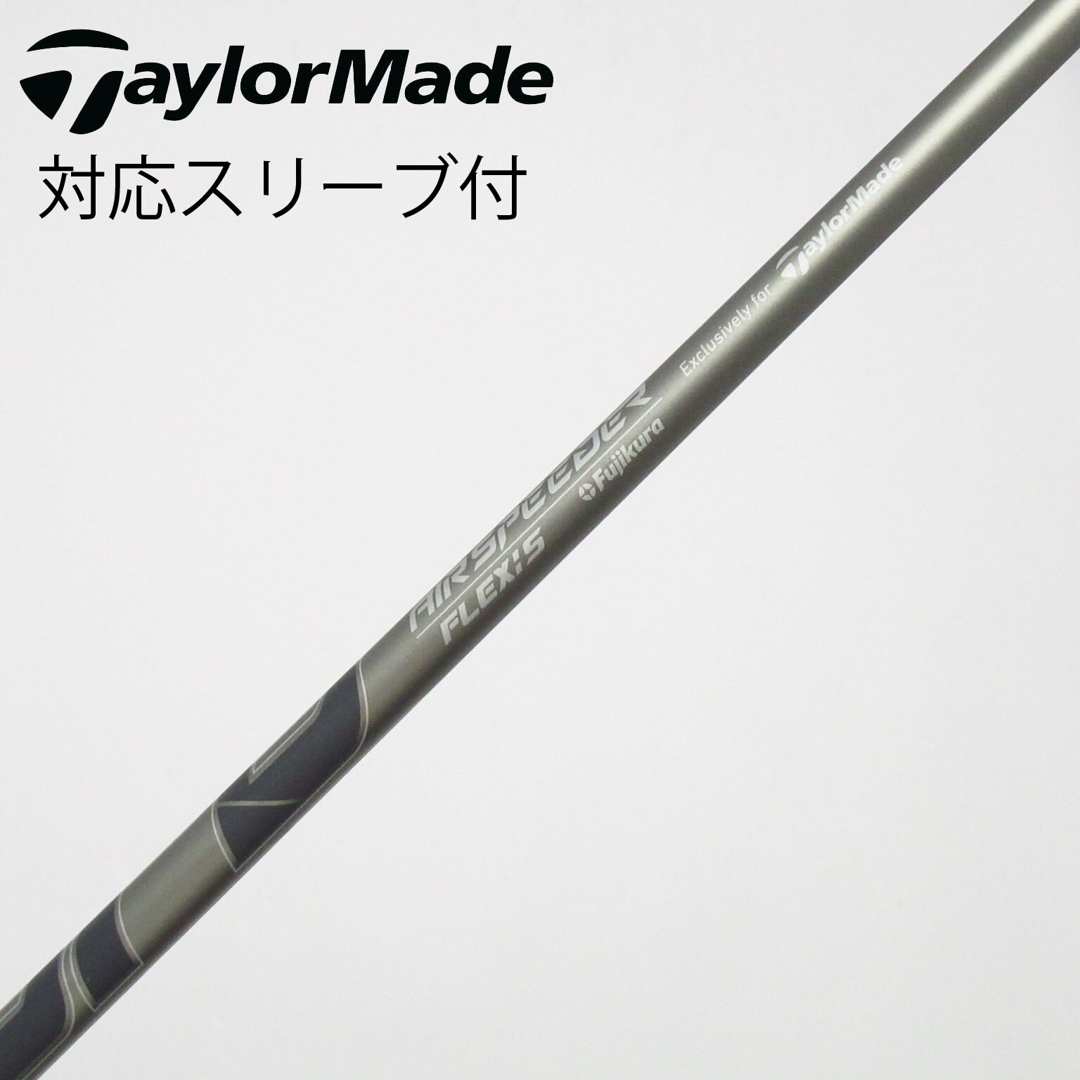 中古】TaylorMade シャフト・スリーブ (テーラーメイド) 通販｜GDO中古