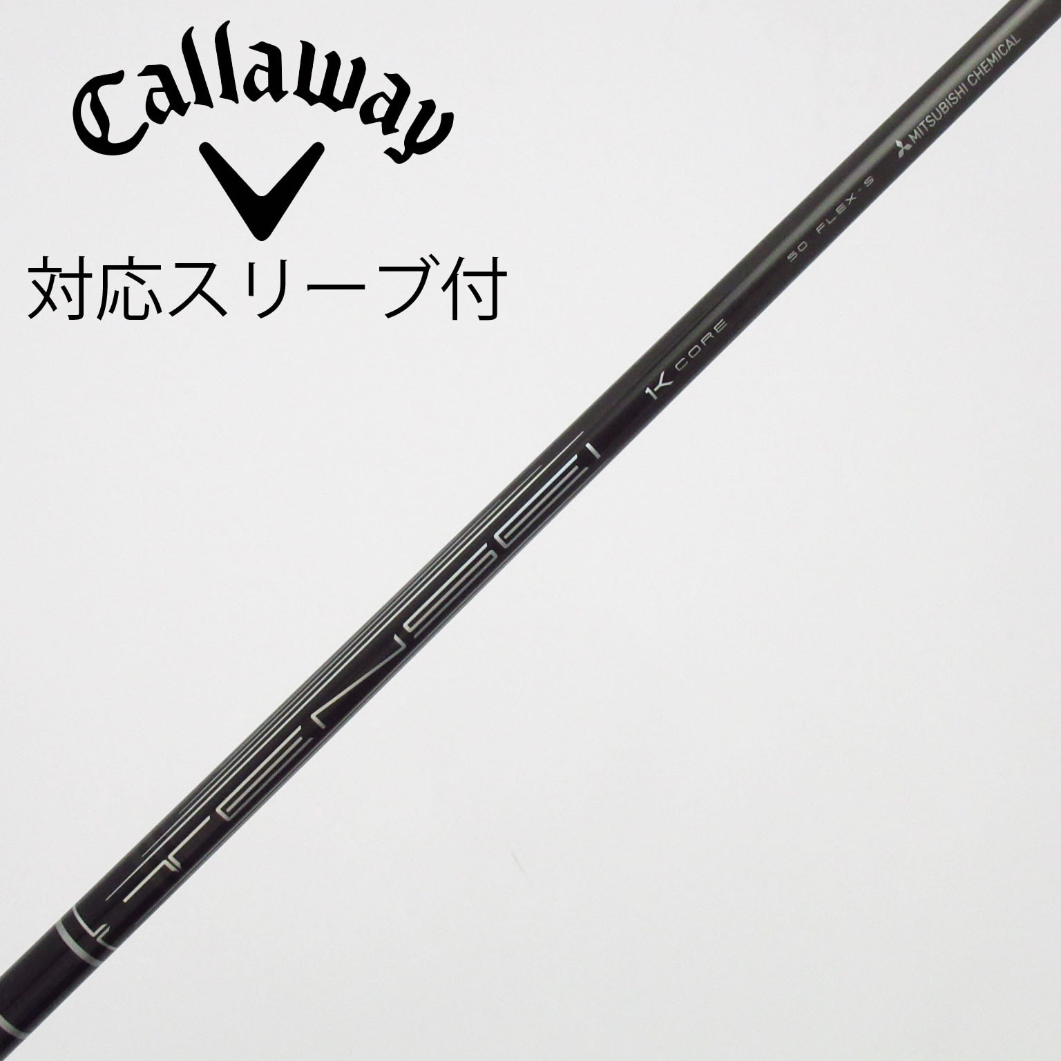 中古】TENSEI Pro Black 1K Core ドライバー用_スリーブ付 TENSEI Pro