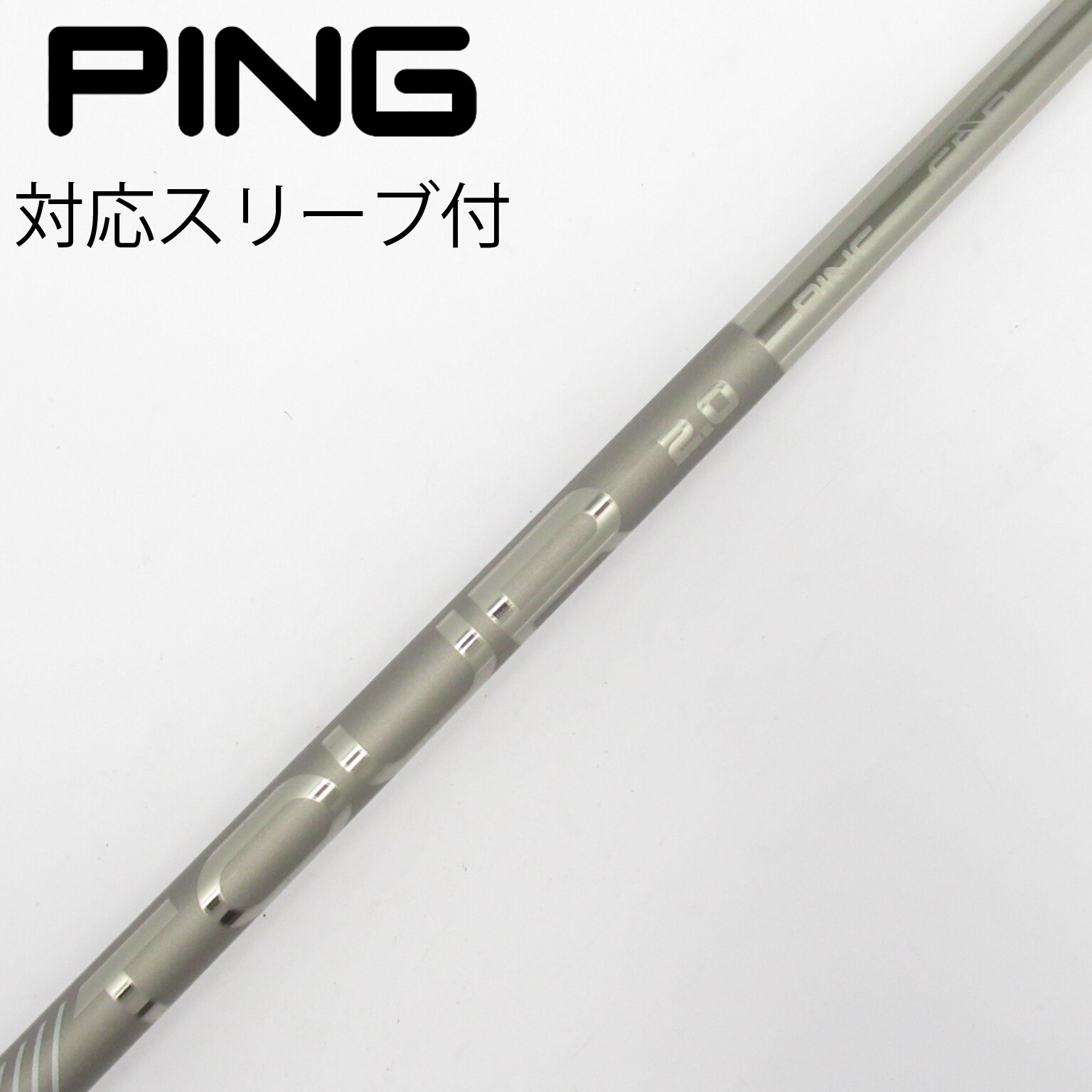 PING ドライバー用シャフト TOUR2.0 BLACK 75X PING TOUR 2.0 BLACK 75X ドライバー用シャフト - メルカリ クラブ