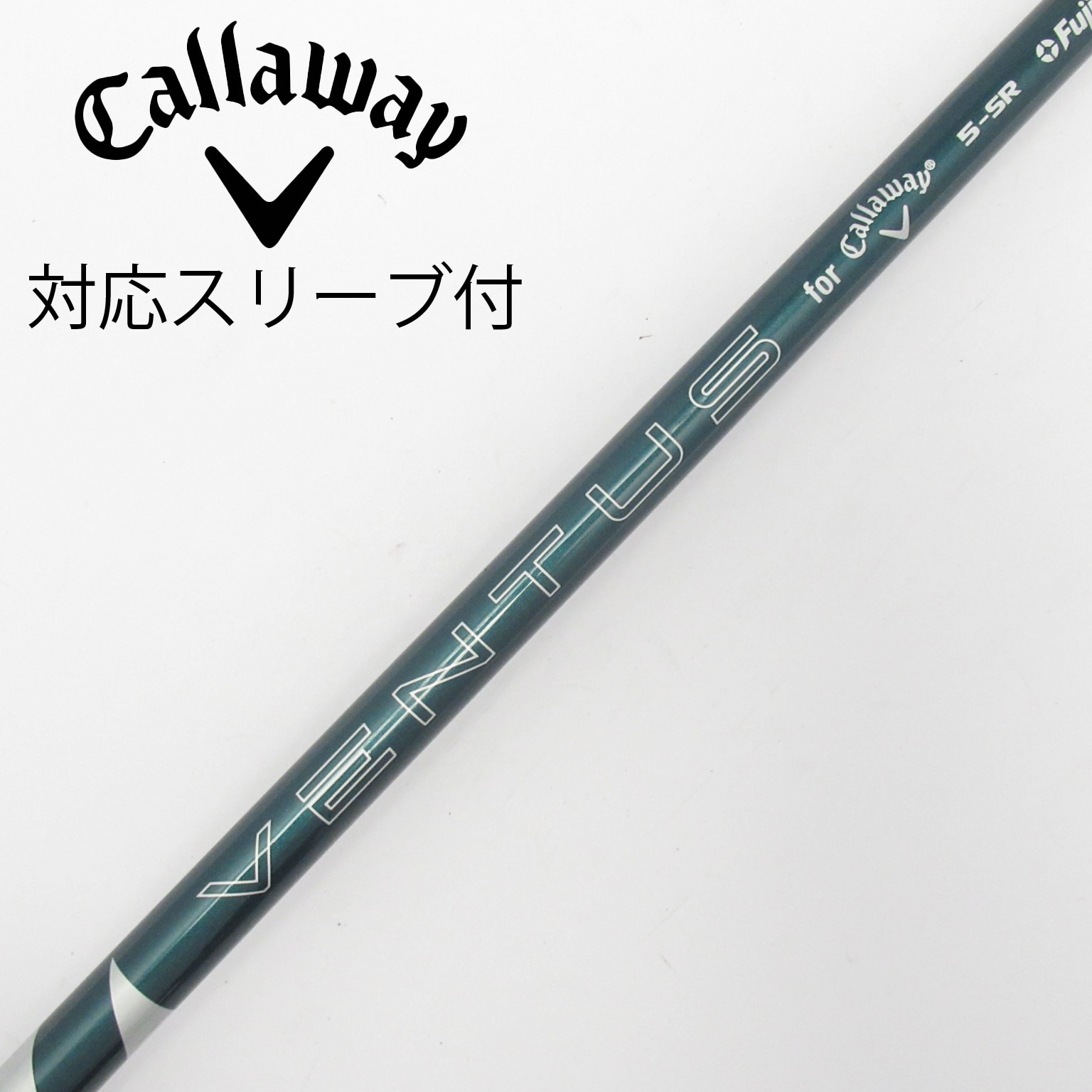 Gsh-644 VENTUS シャフト単品 5-s キャロウェイスリーブ付き 中古】純正シャフト ドライバー用_スリーブ付 VENTUS GREEN 5 for