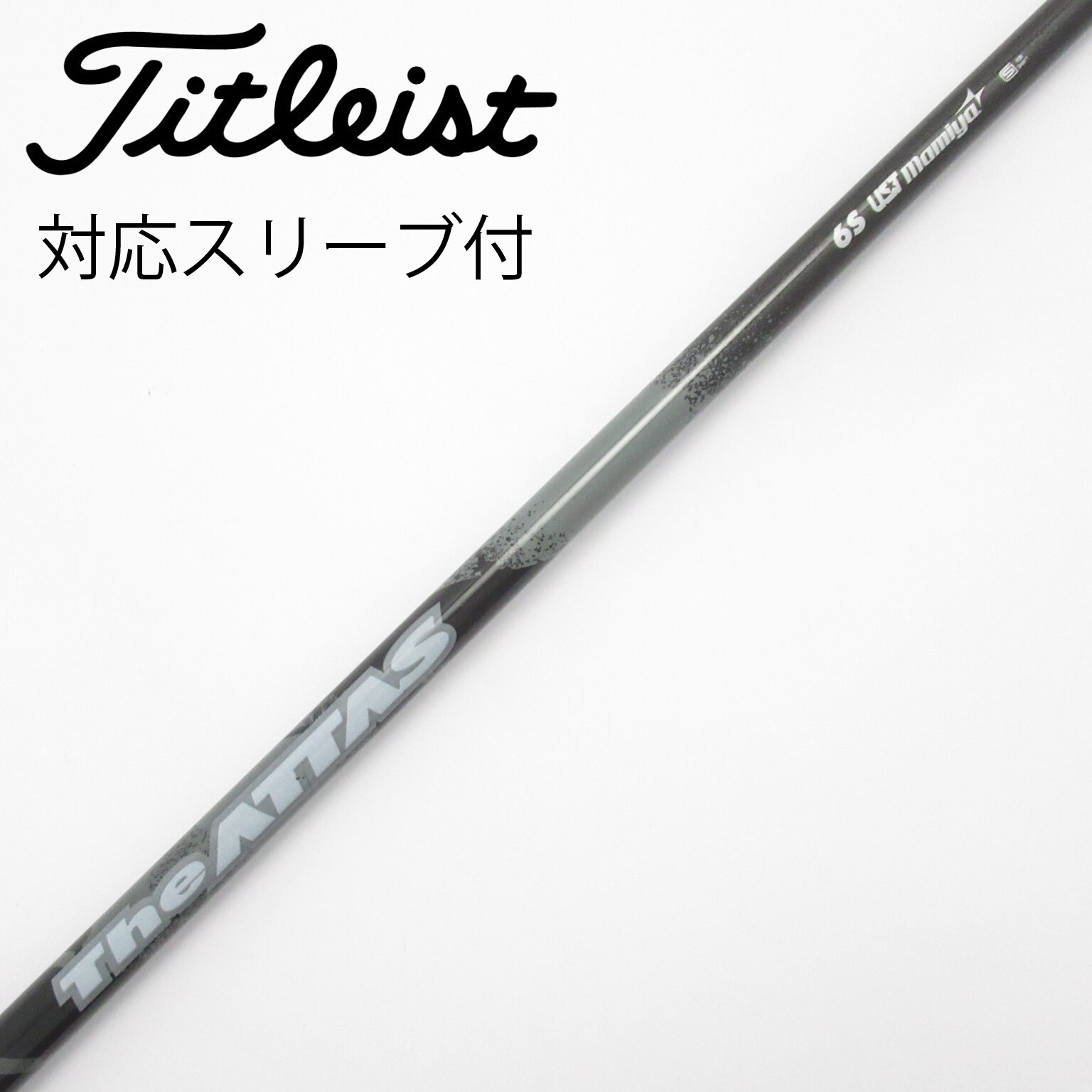 中古】THE ATTAS ZEBRA ドライバー用_スリーブ付 THE ATTAS ZEBRA 6
