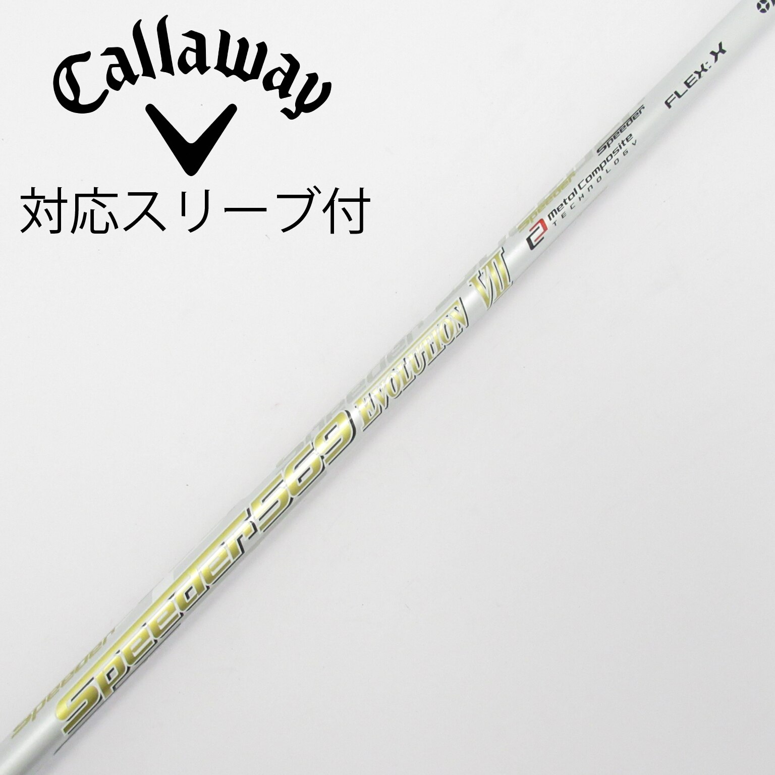 中古】Speeder EVOLUTION VII ドライバー用_スリーブ付 Speeder 569
