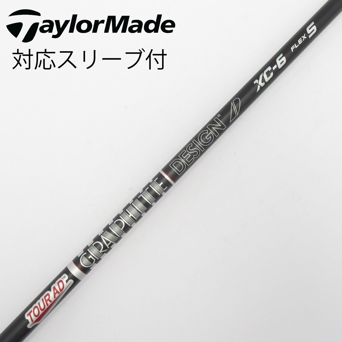 中古】Tour AD XC ドライバー用_スリーブ付 Tour AD XC-6 S C(シャフト