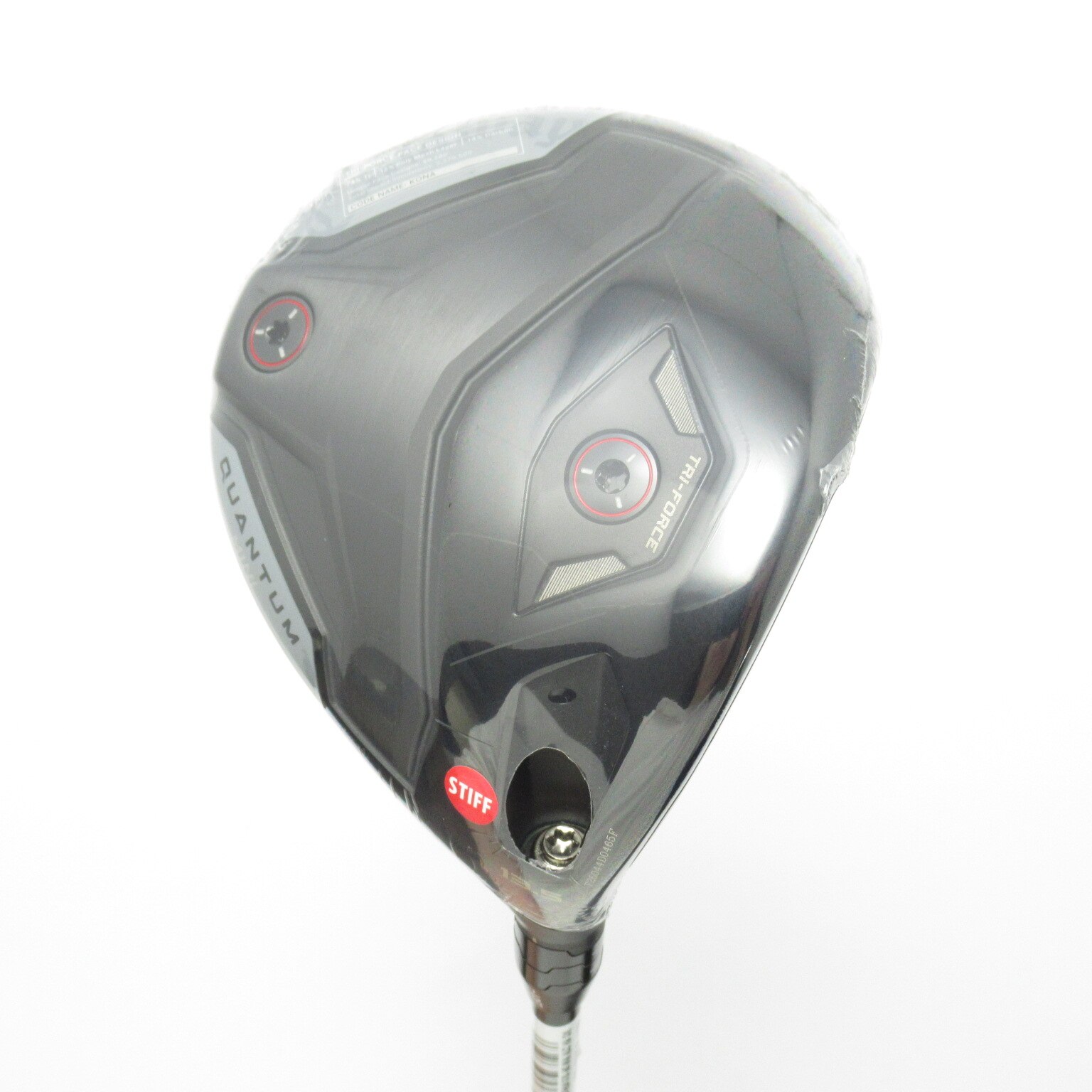 中古】QUANTUM MINI ドライバー ATHLEMAX 60 13.5 S A(ドライバー