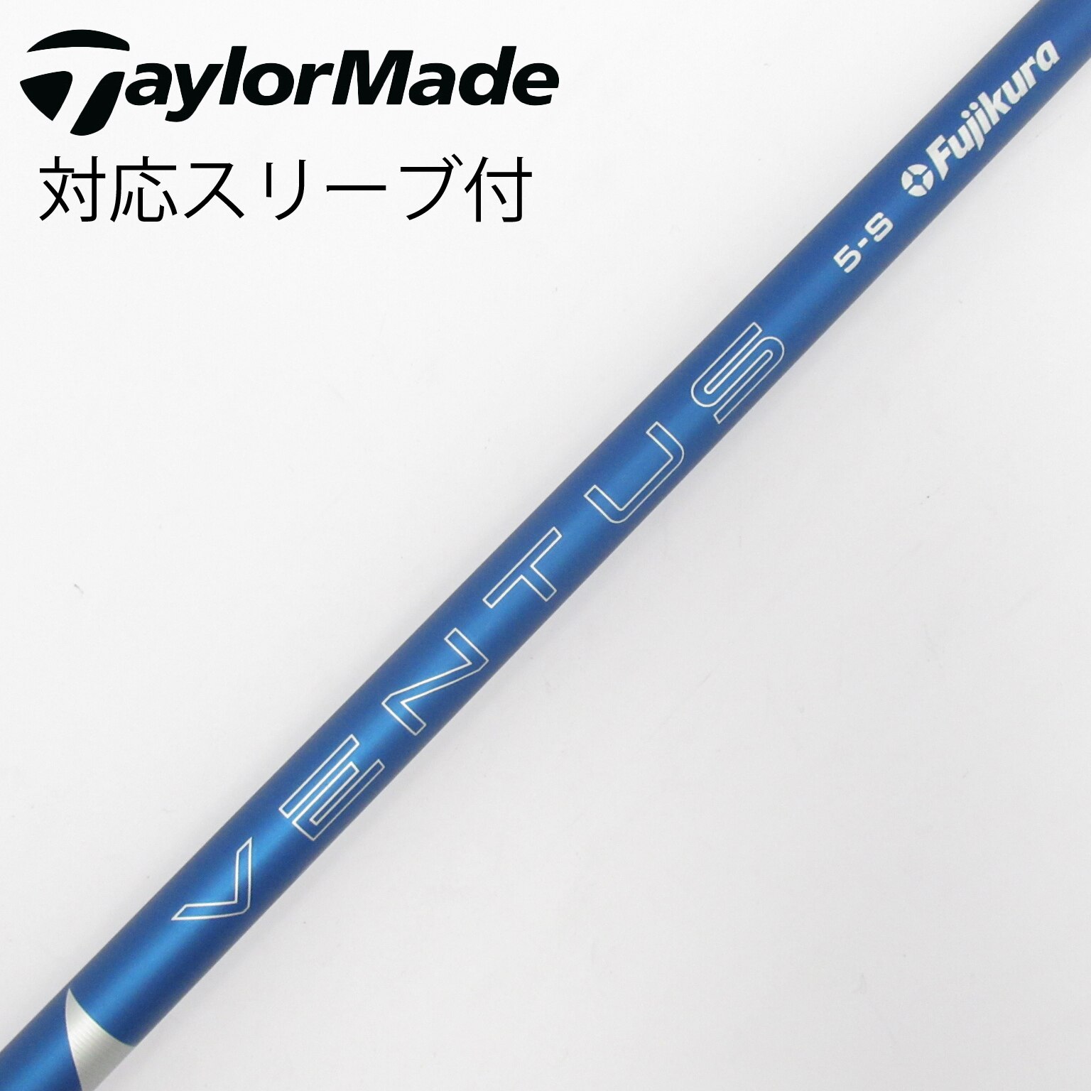 中古】VENTUS (フジクラ) 通販｜GDO中古ゴルフクラブ