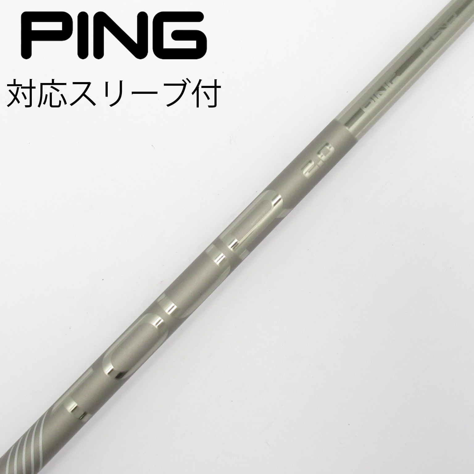 PING ドライバーシャフト TOUR 2.0 CHROME 65 純正スリーブ 中古】純正シャフト ドライバー用_スリーブ付 PING TOUR 2.0 CHROME 65