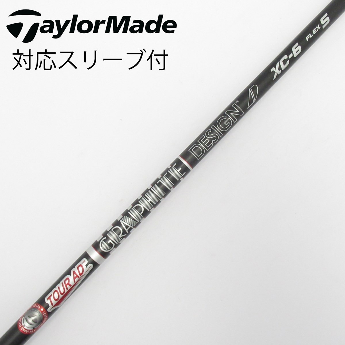 中古】Tour AD XC ドライバー用_スリーブ付 Tour AD XC-6 S C(シャフト