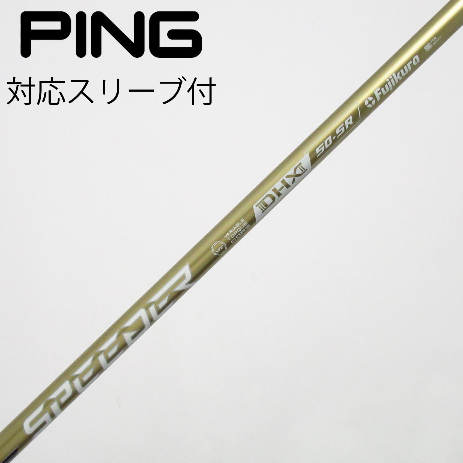 SPEEDER NX GOLD 50R 1W PINGスリーブ 中古】SPEEDER NX GOLD ドライバー用_スリーブ付 SPEEDER NX GOLD 50