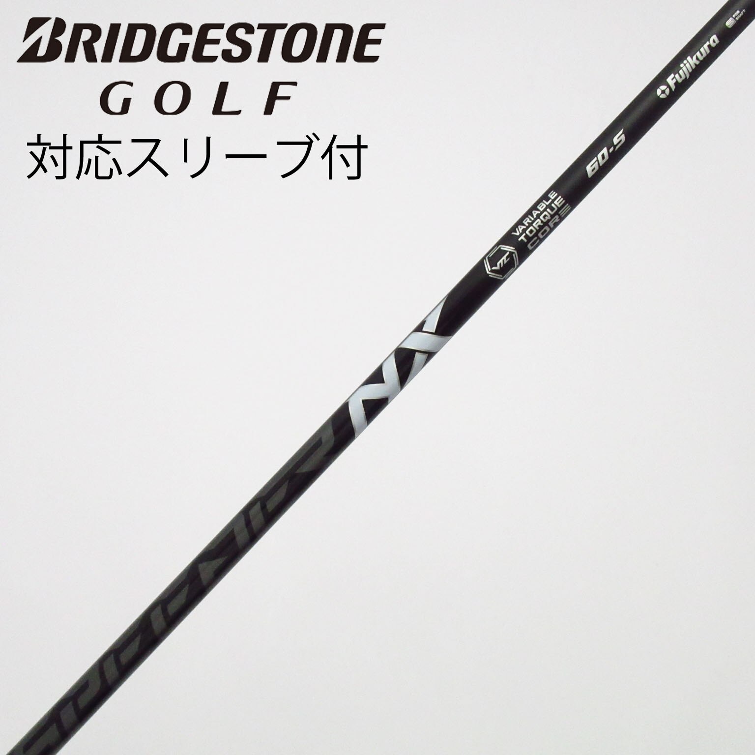 中古】Speeder NX BLACK ドライバー用_スリーブ付 Speeder NX BLACK 60