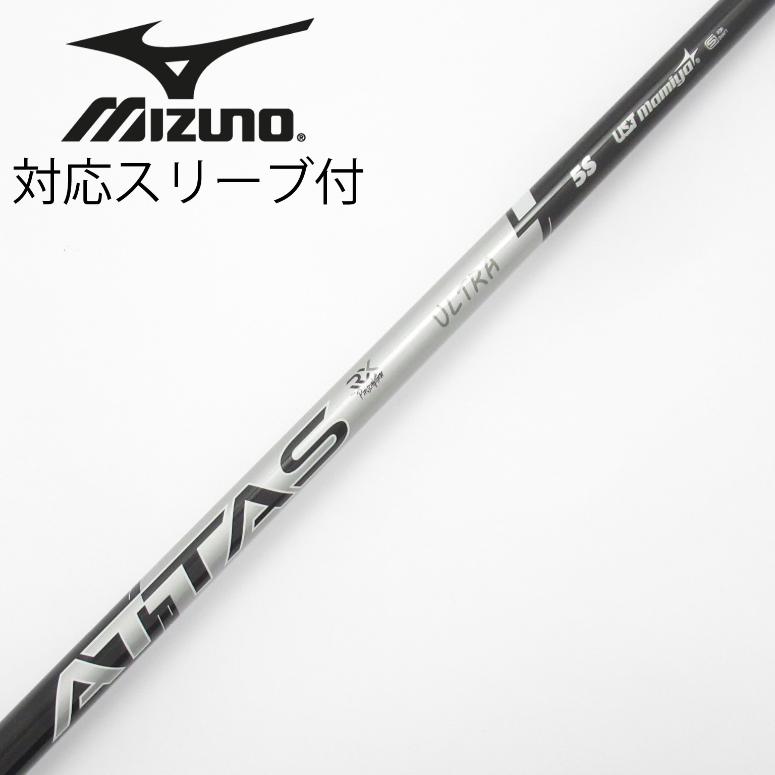 中古】ATTAS RX ULTRA BLACK ドライバー用_スリーブ付 ATTAS RX ULTRA