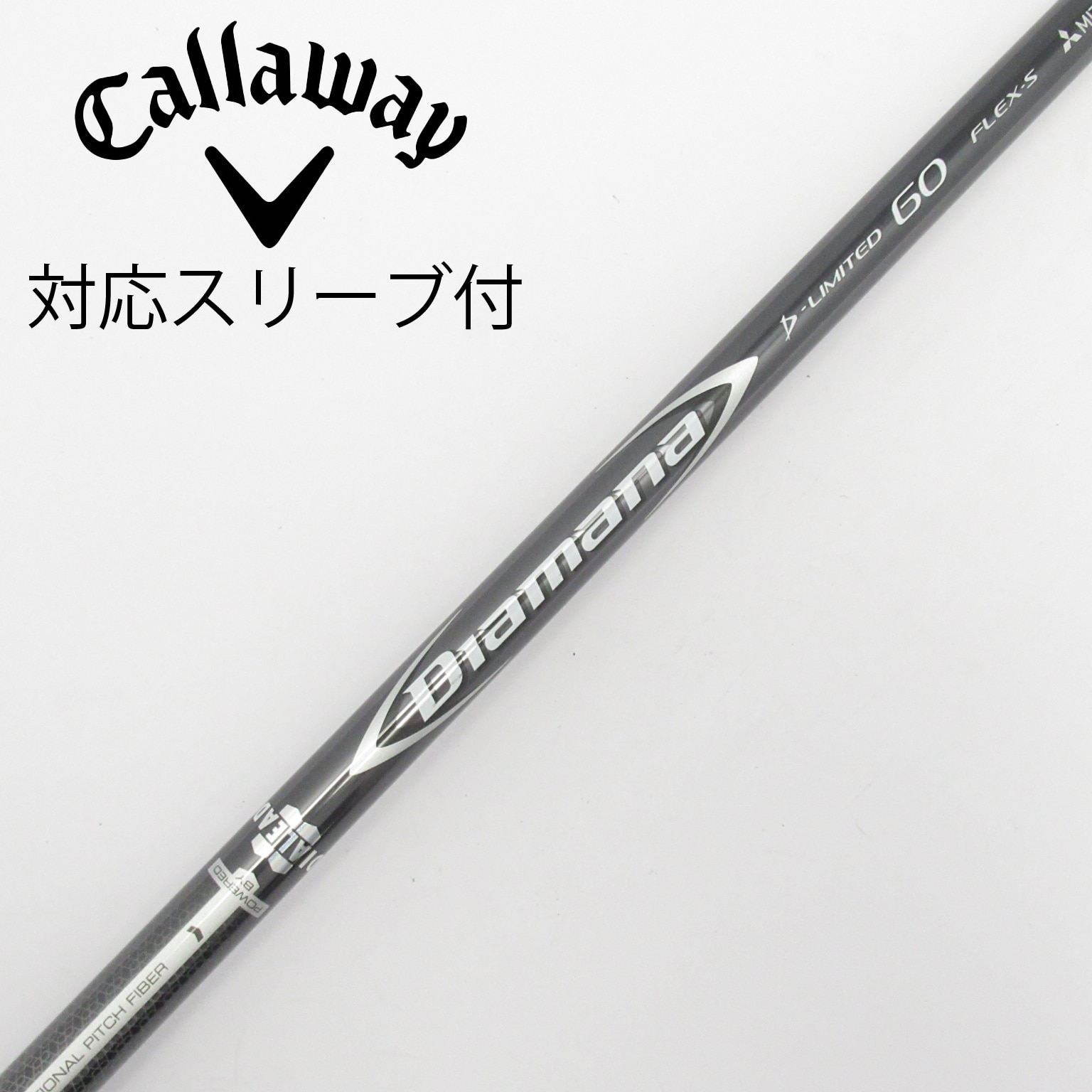 中古】Diamana D-LIMITED ドライバー用_スリーブ付 Diamana D-LIMITED