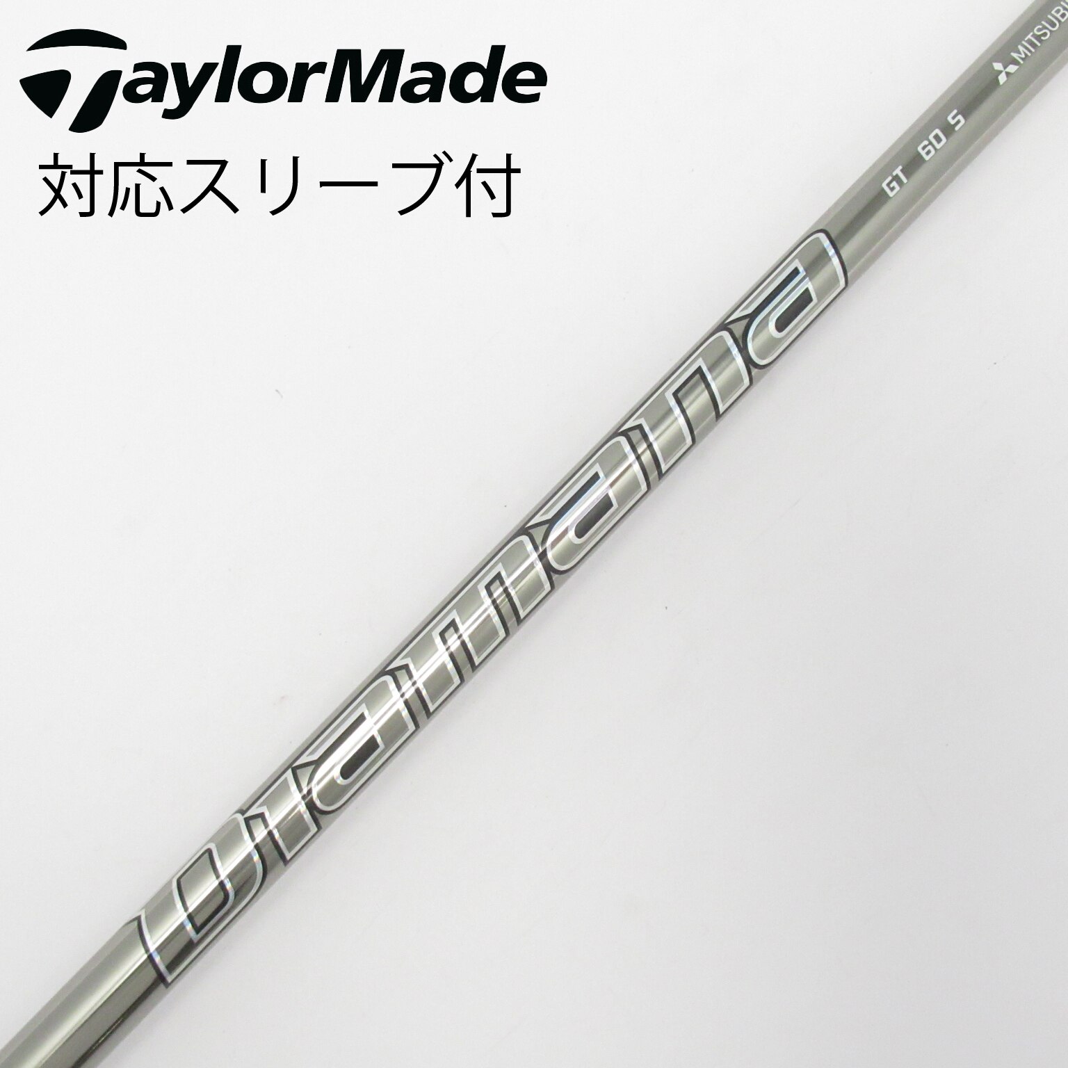 中古】Diamana GT ドライバー用_スリーブ付 Diamana GT 60 S C 中古】Diamana GT ドライバー用_スリーブ付 Diamana GT 60 S C