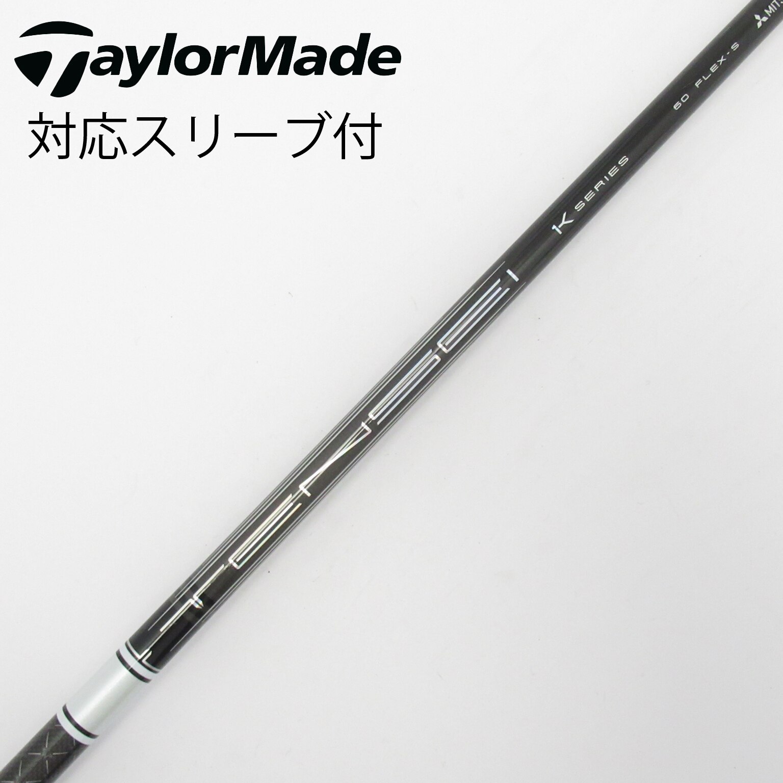 中古】TENSEI Pro White 1K ドライバー用_スリーブ付 TENSEI Pro White