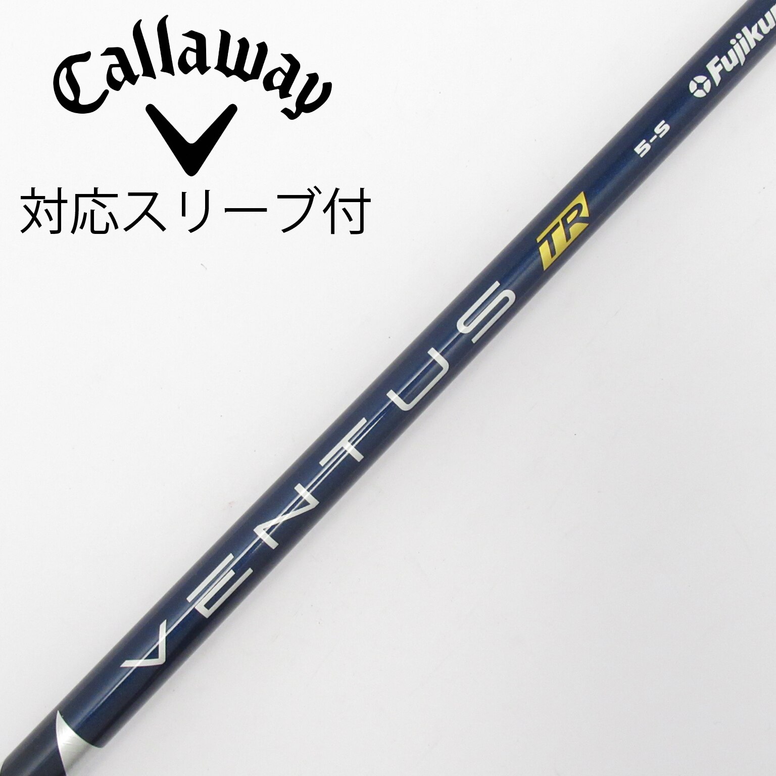 中古】VENTUS TR BLUE(VELOCOREあり) シャフト・スリーブ (フジクラ