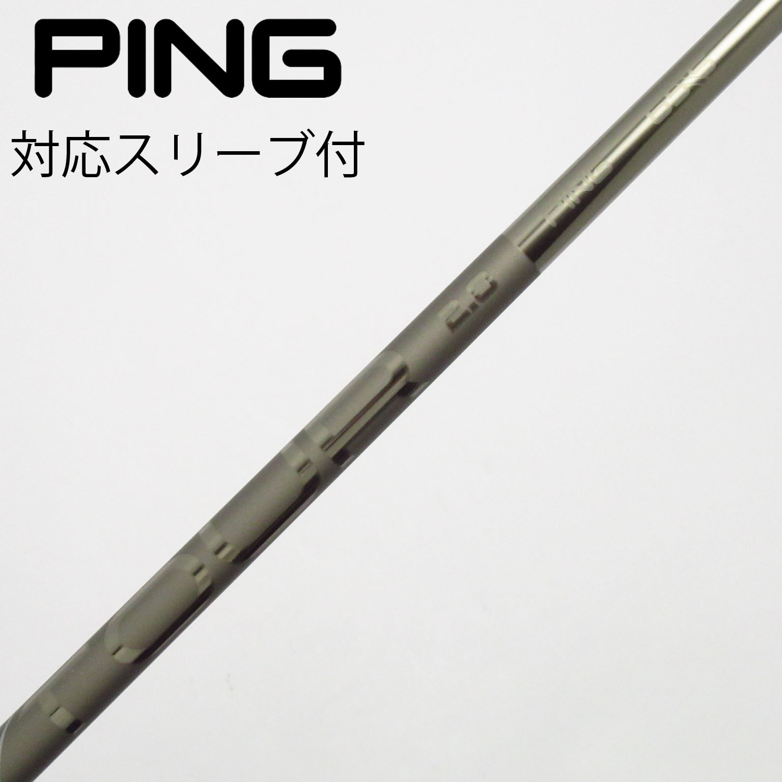 中古】純正シャフト ドライバー用_スリーブ付 PING TOUR 2.0 CHROME 65