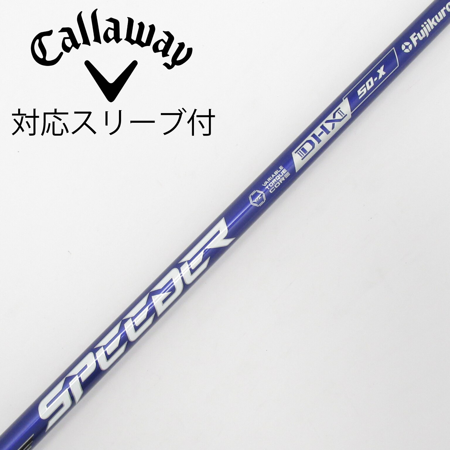 中古】Speeder NX VIOLET ドライバー用_スリーブ付 Speeder NX VIOLET