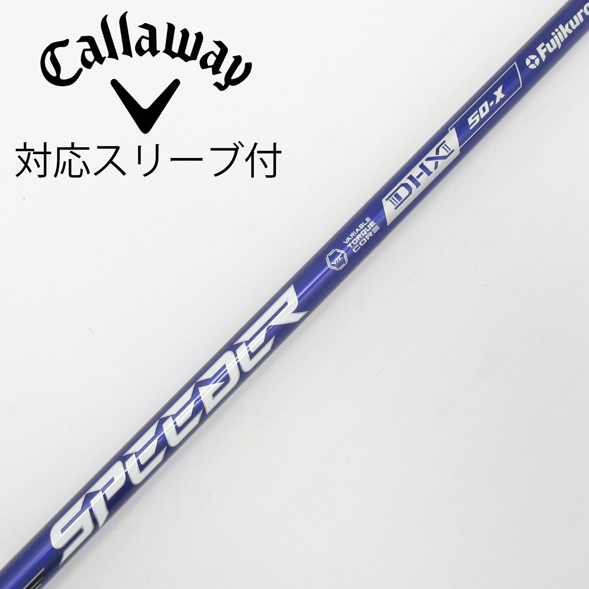中古】Speeder NX VIOLET ドライバー用_スリーブ付 Speeder NX VIOLET