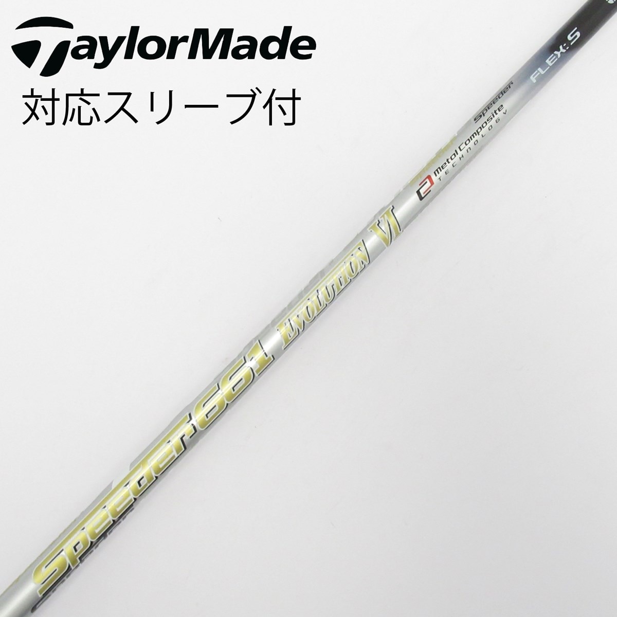 Speeder EVOLUTION VI 661 S テーラーメイドスリーブ付 中古】Speeder EVOLUTION VI ドライバー用_スリーブ付 Speeder 661