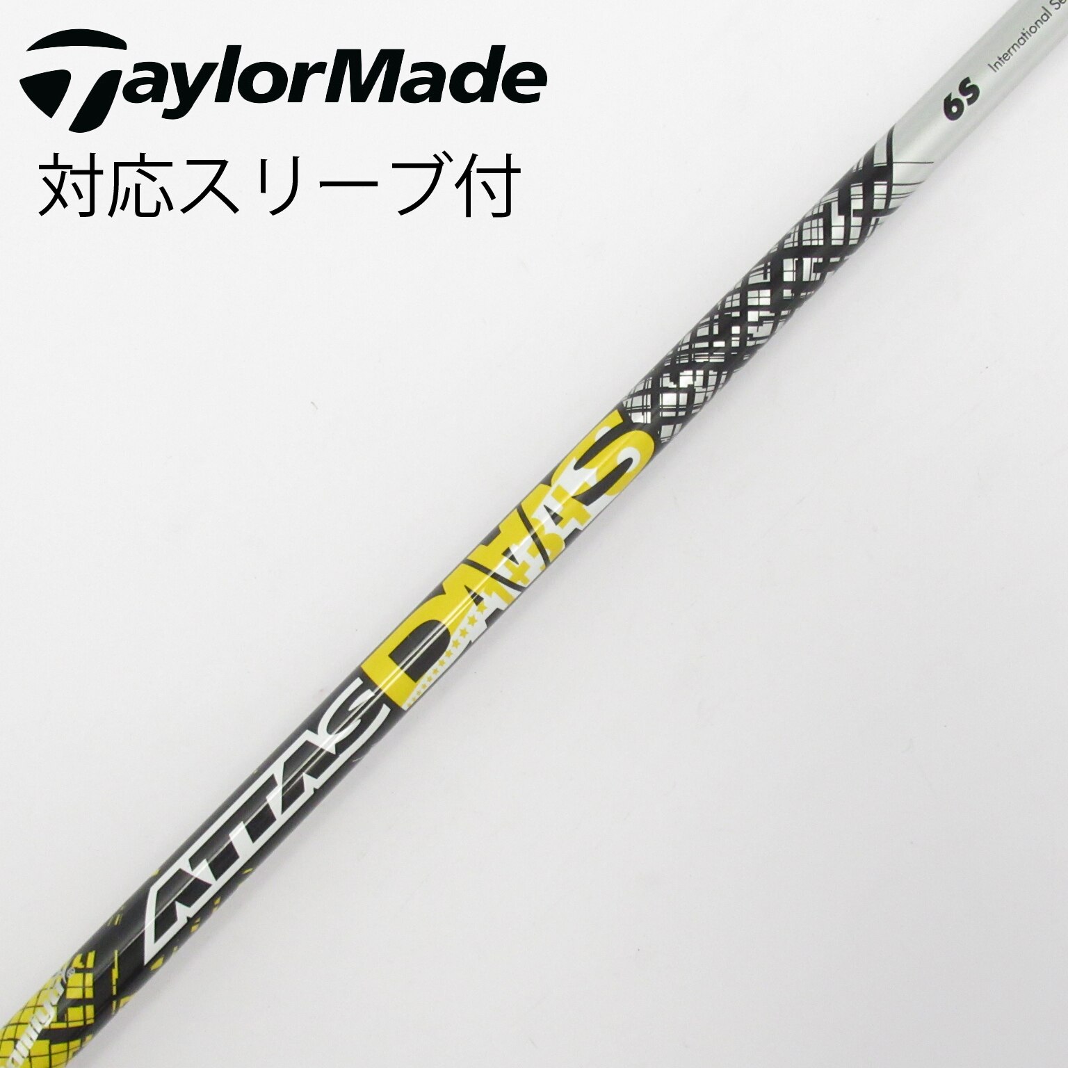 中古】ATTAS(アッタス) シャフト・スリーブ (USTマミヤ) 通販｜GDO中古