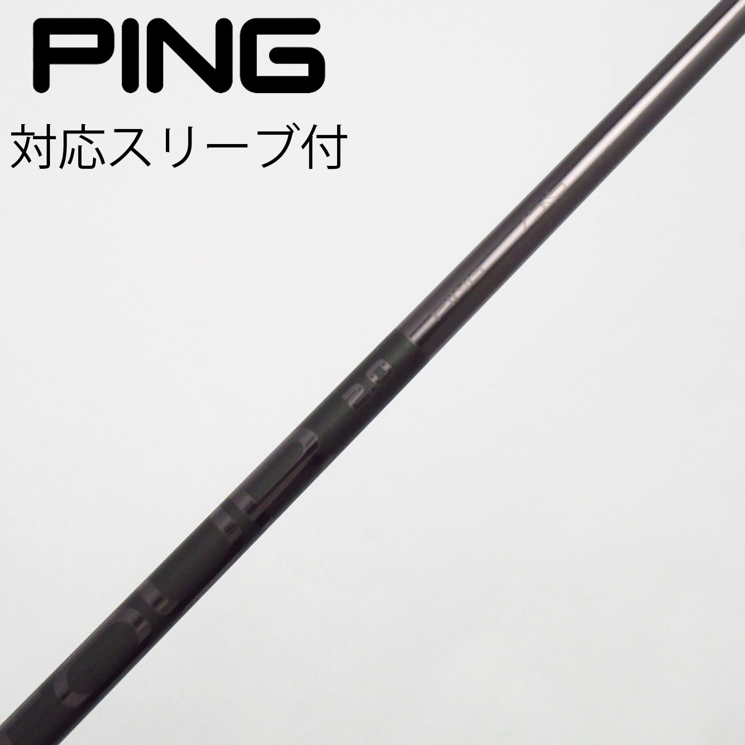 PING TOUR 2.0 BLACK 90S シャフト ピンスリーブ 6UT用 中古】純正シャフト ドライバー用_スリーブ付 PING TOUR 2.0 BLACK 75