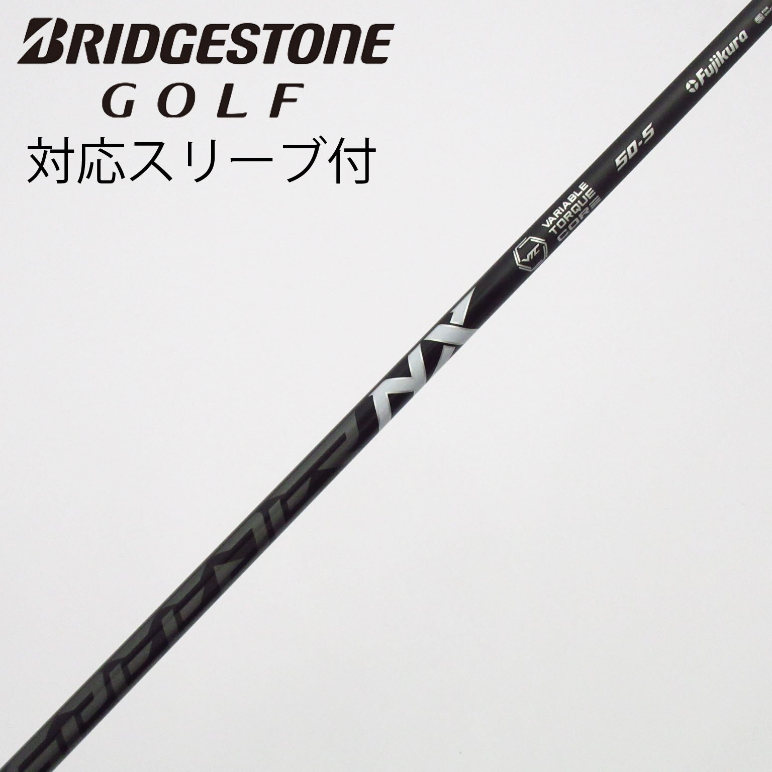 中古】Speeder NX BLACK ドライバー用_スリーブ付 Speeder NX BLACK 50