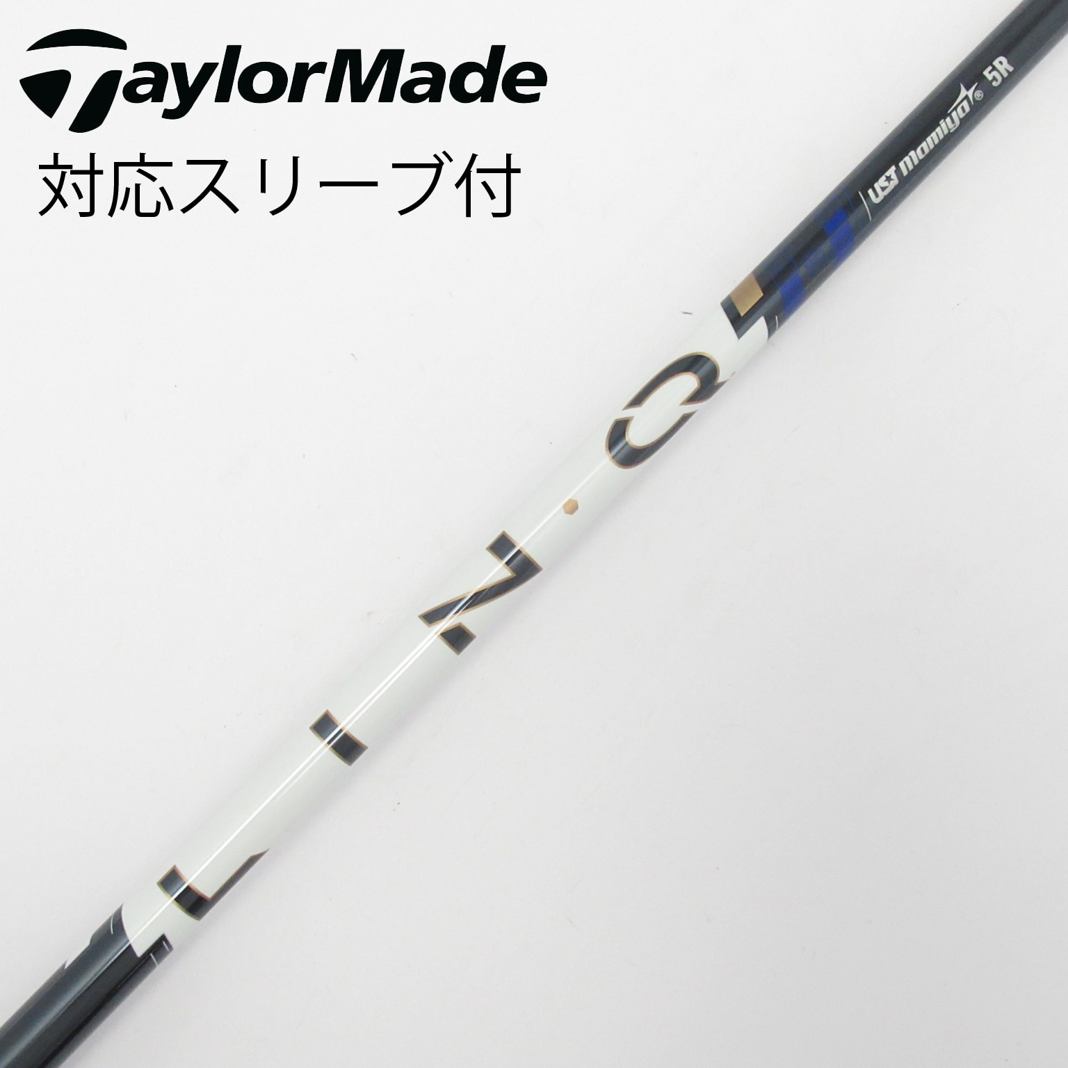 中古】USTマミヤ シャフト・スリーブ (USTマミヤ) 通販｜GDO中古ゴルフ