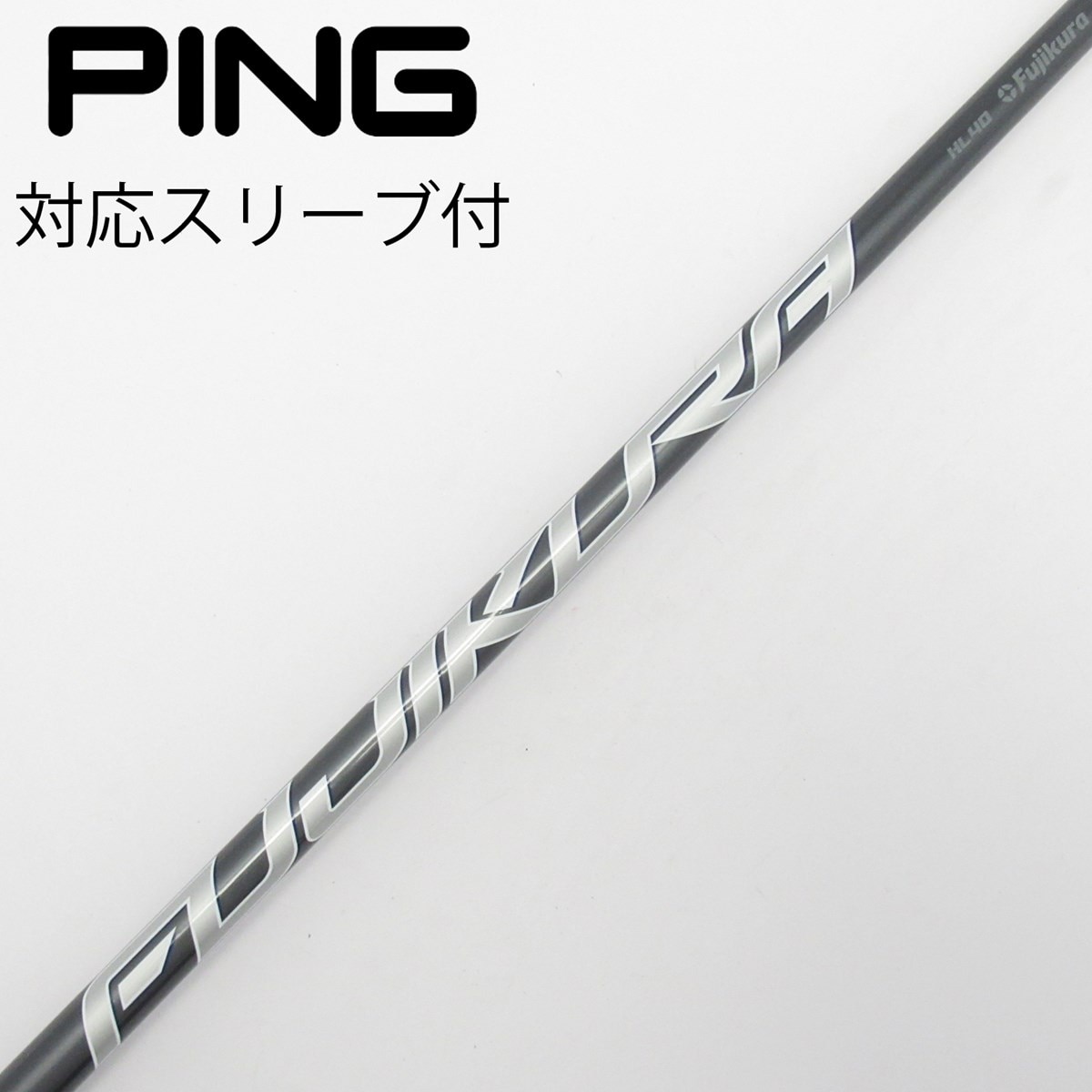 中古】純正シャフト ドライバー用_スリーブ付 SPEEDER NX GREY 40 設定