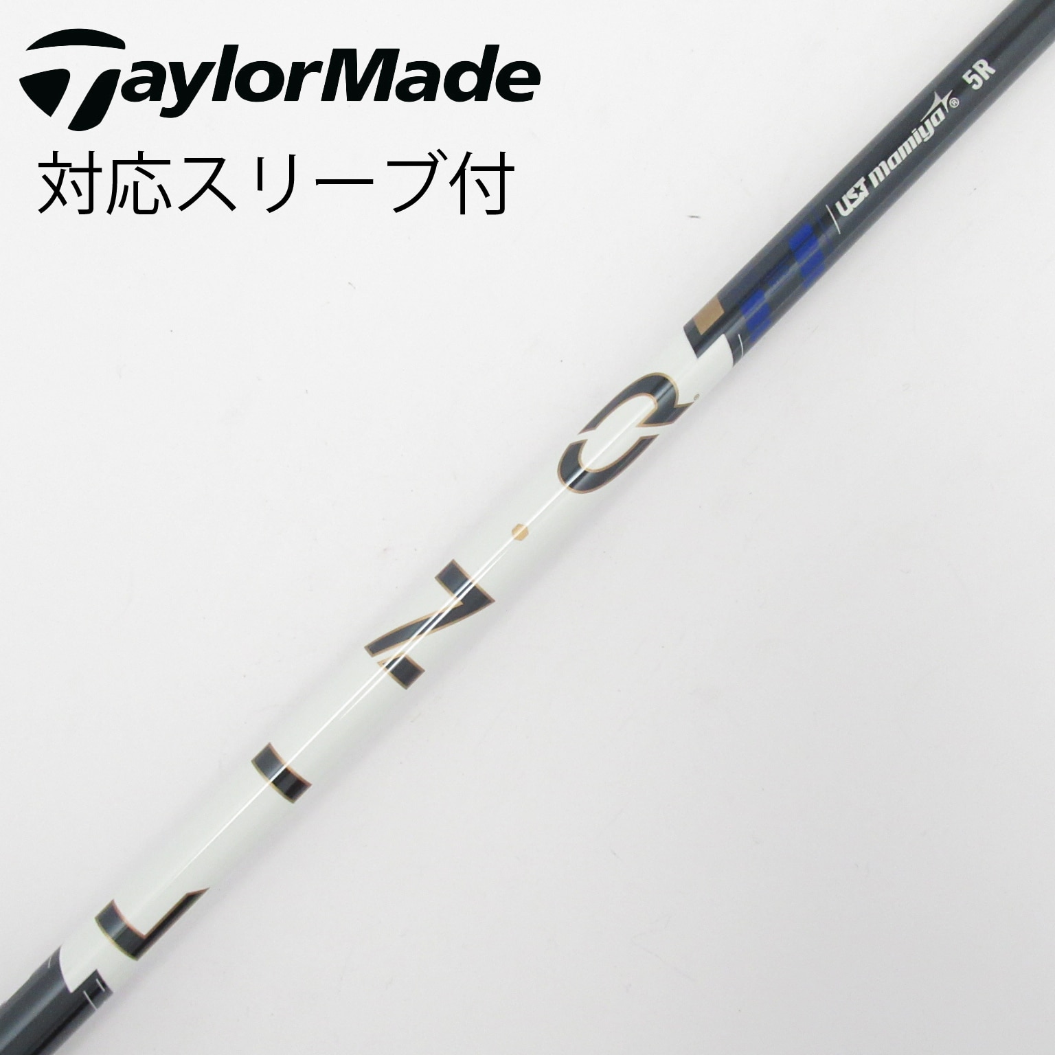 中古】USTマミヤ シャフト・スリーブ (USTマミヤ) 通販｜GDO中古ゴルフ