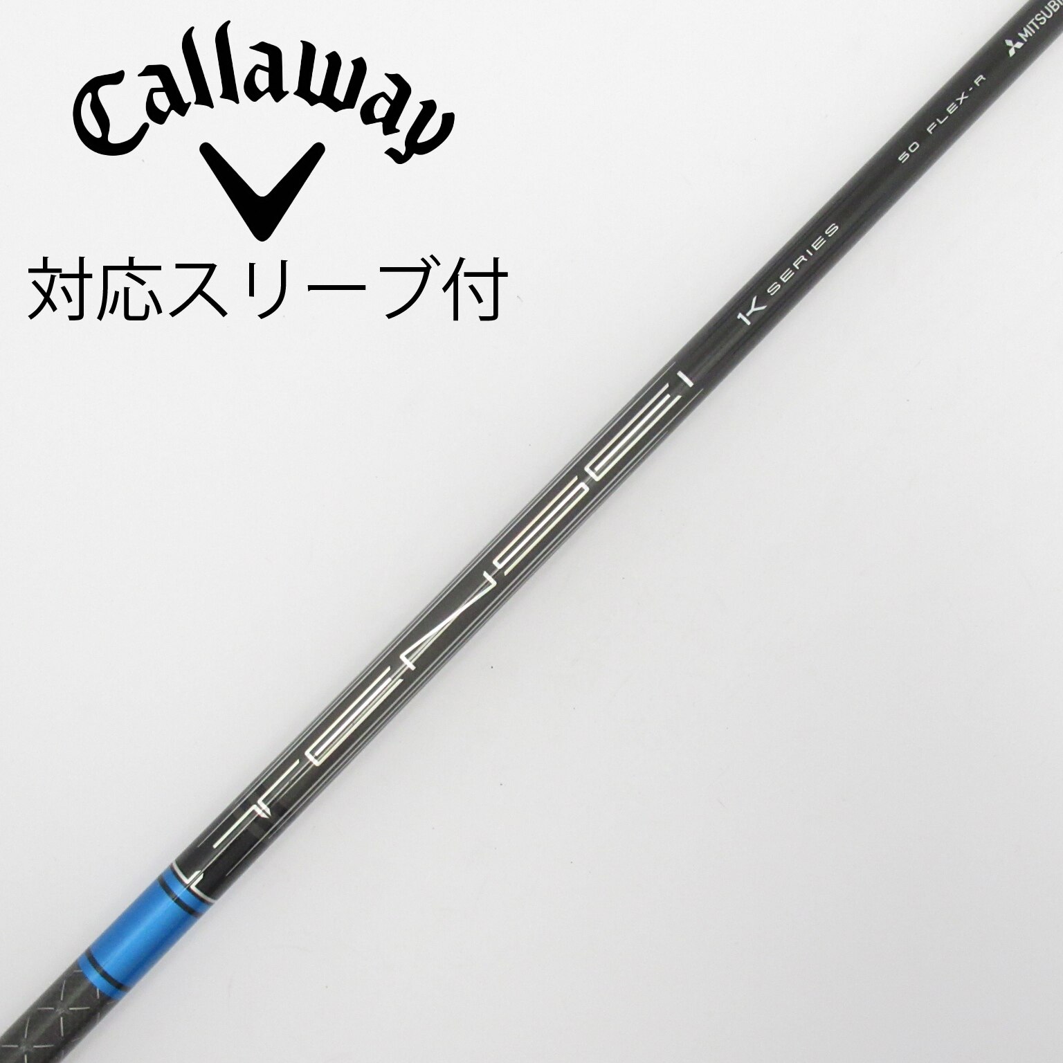 中古】TENSEI Pro Blue 1K フェアウェイウッド用_スリーブ付 TENSEI