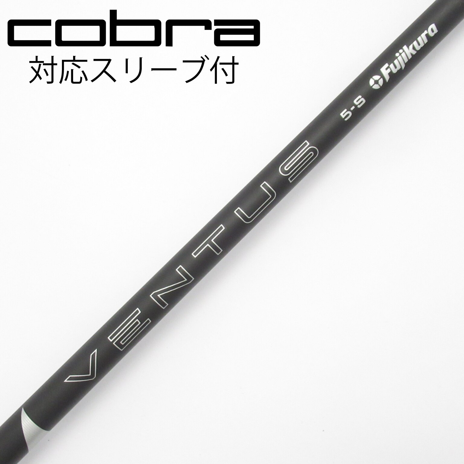 中古】VENTUS BLACK(2024) ドライバー用_スリーブ付 VENTUS BLACK 5