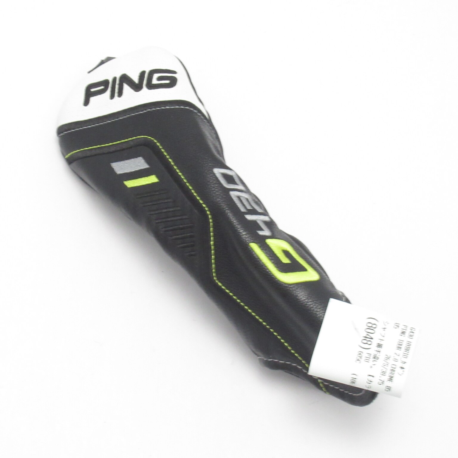 中古】G430 ハイブリッド ユーティリティ PING TOUR 2.0 CHROME 85 26