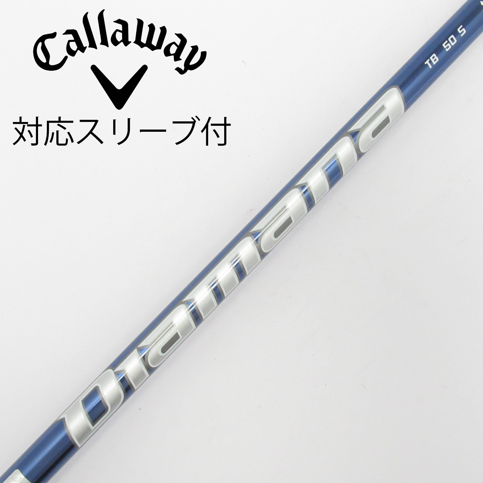 中古】Diamana TB ドライバー用_スリーブ付 Diamana TB50 S C(シャフト