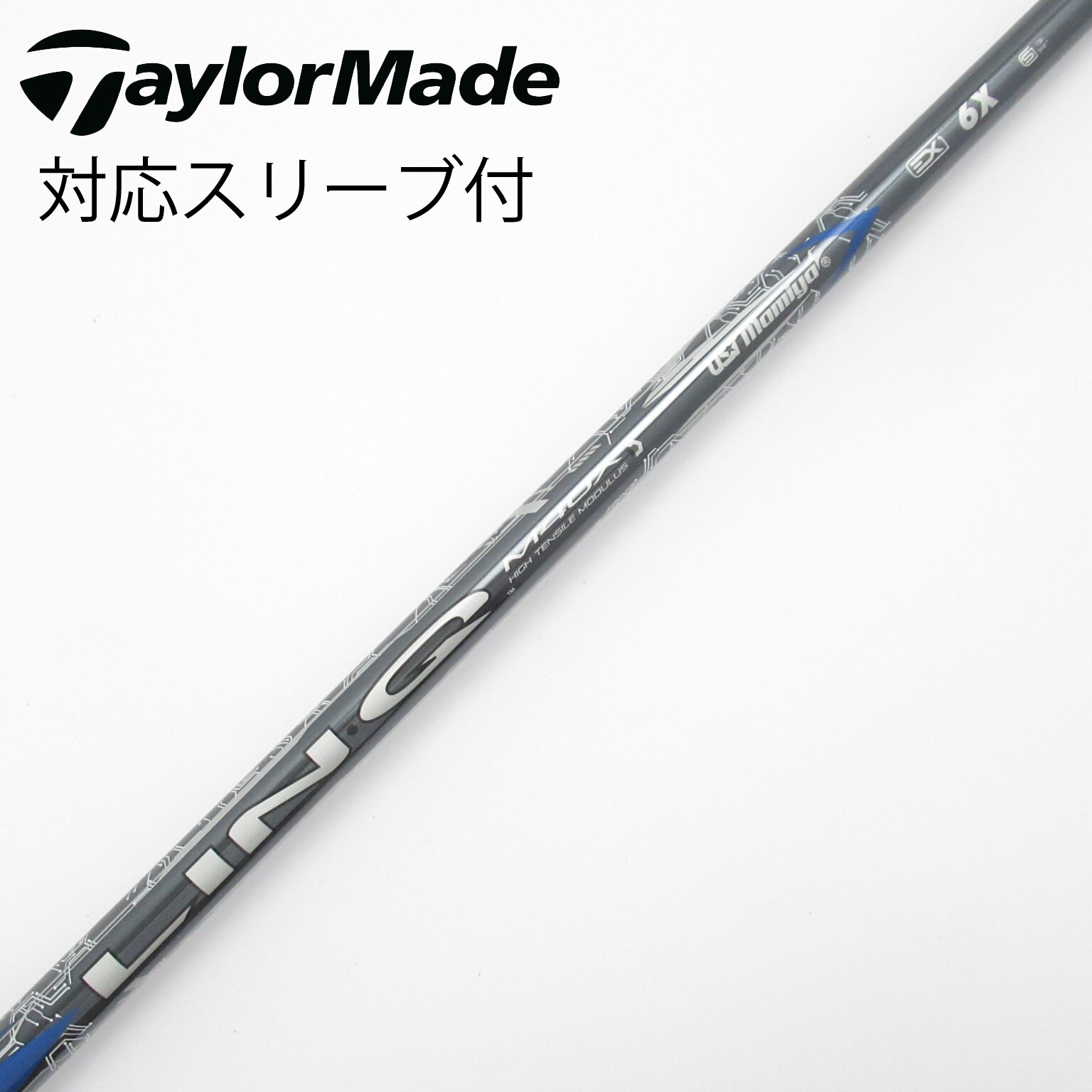 中古】LIN-Q BLUE EX ドライバー用_スリーブ付 LIN-Q BLUE EX 6 X B