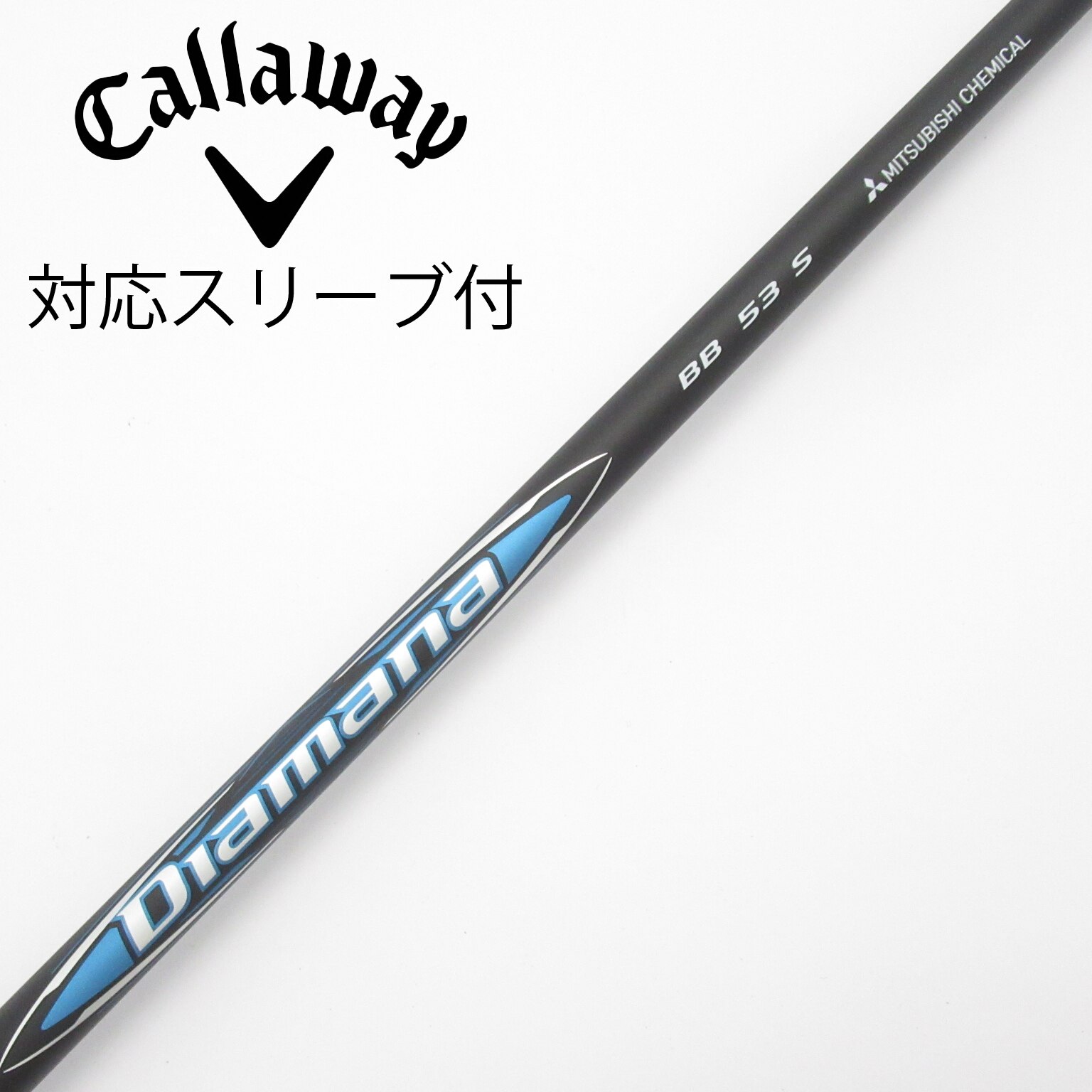 中古】Diamana BB ドライバー用_スリーブ付 Diamana BB 53 S B